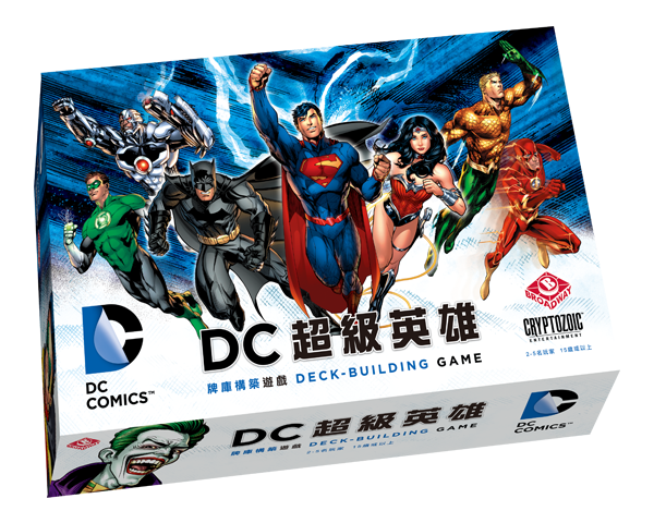 DC超級英雄 牌庫構築遊戲 桌遊