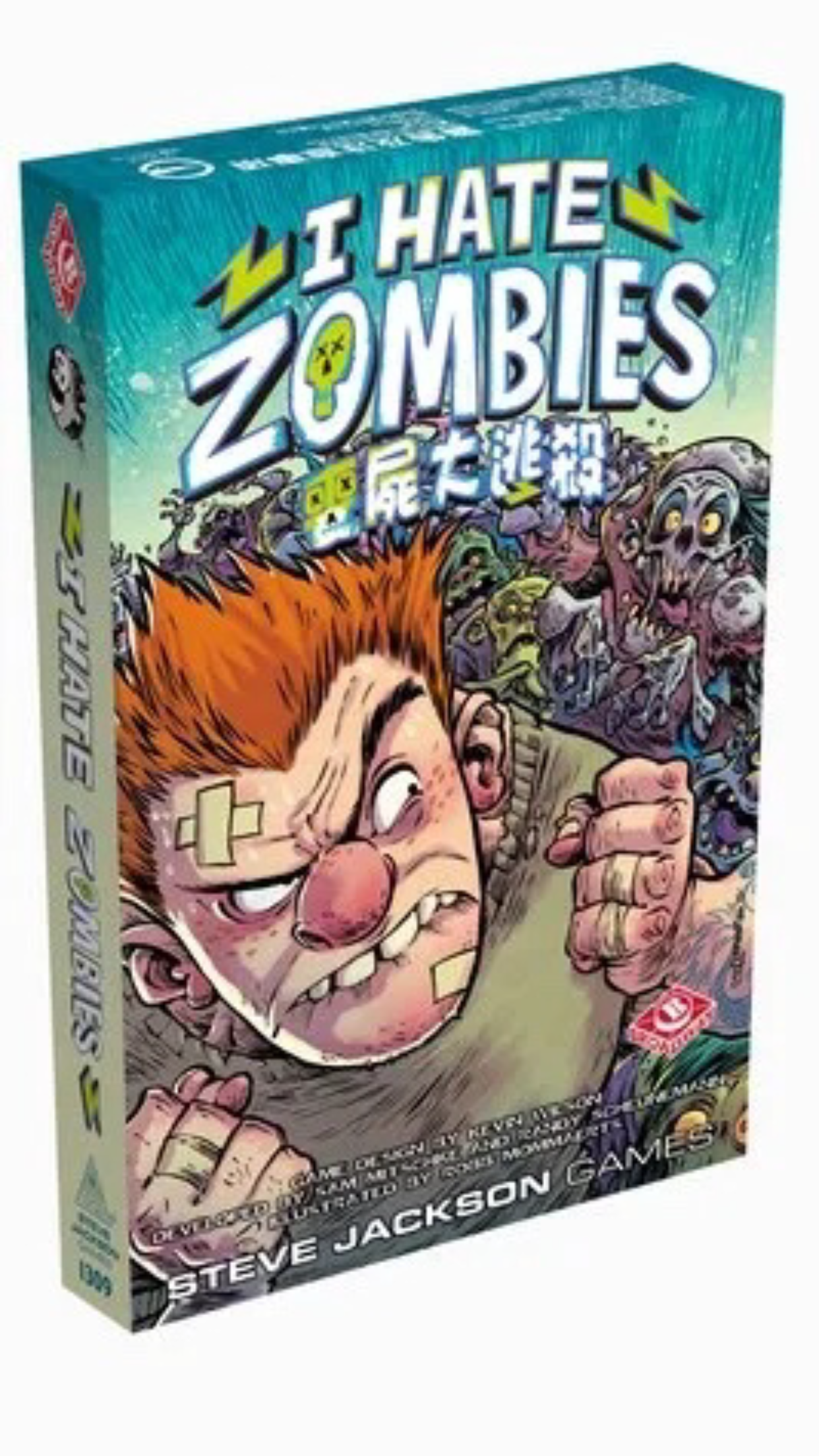 喪屍大逃殺  I Hate Zombies 桌遊