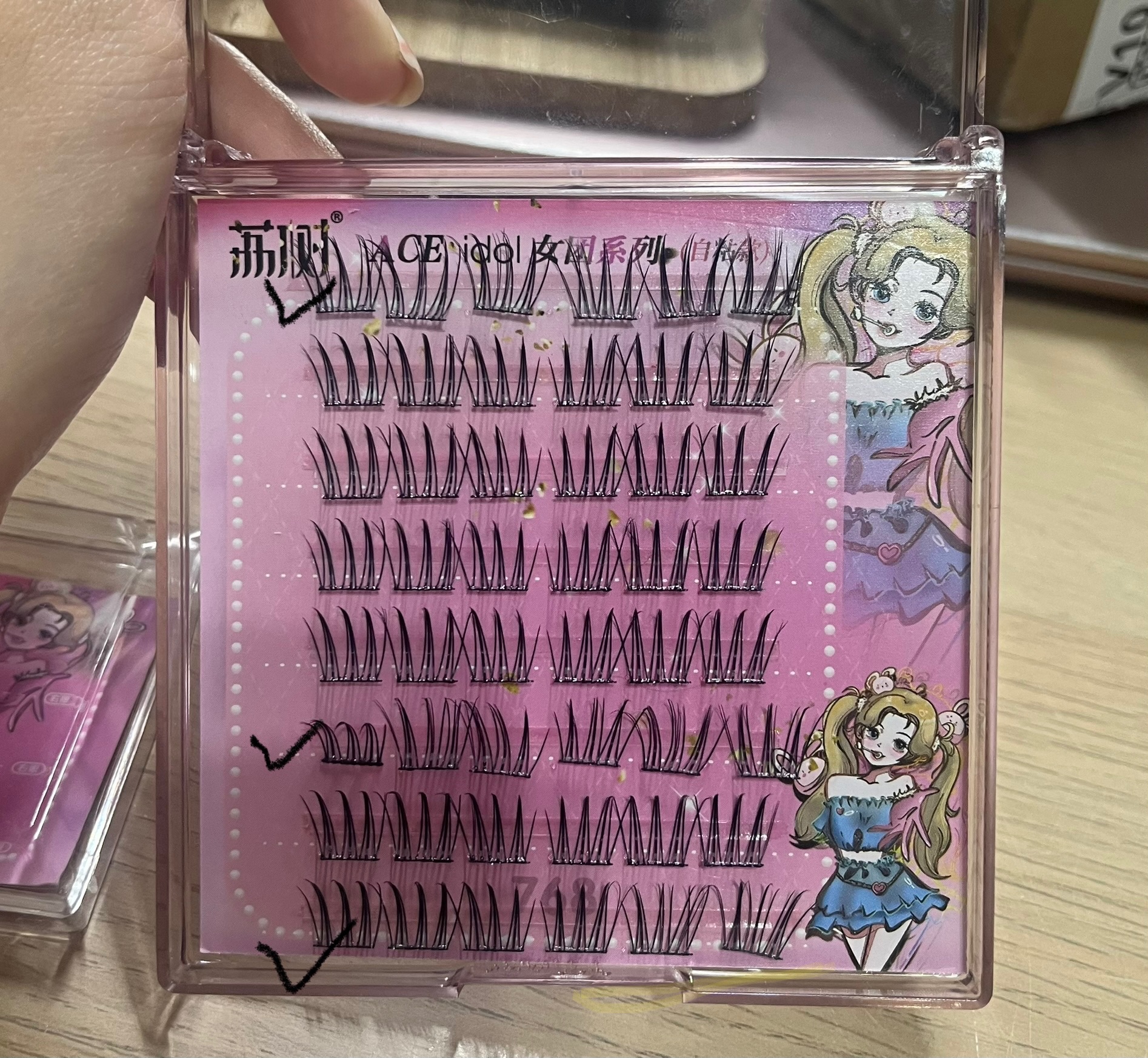 Dcard 假睫毛