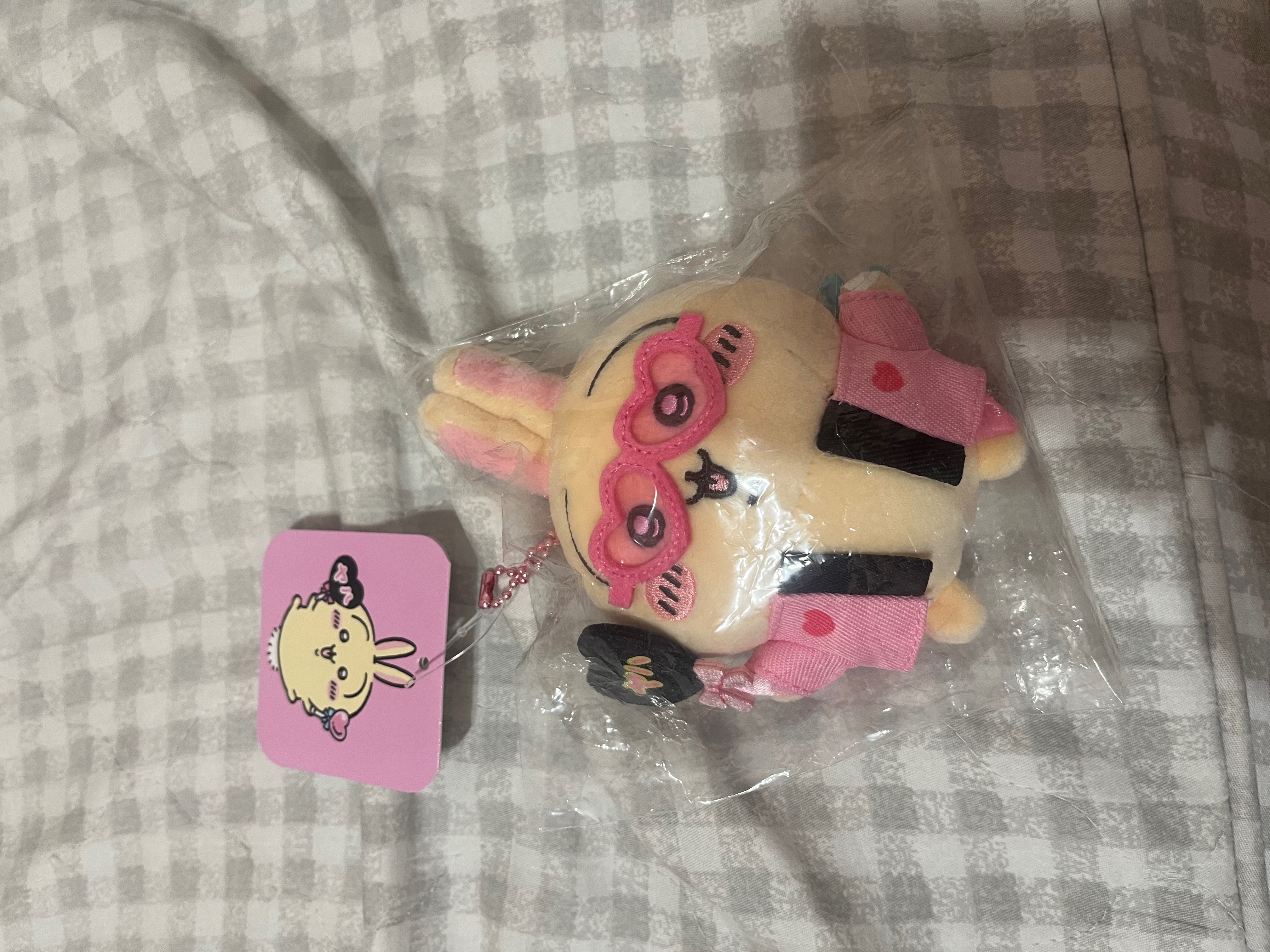 應援兔