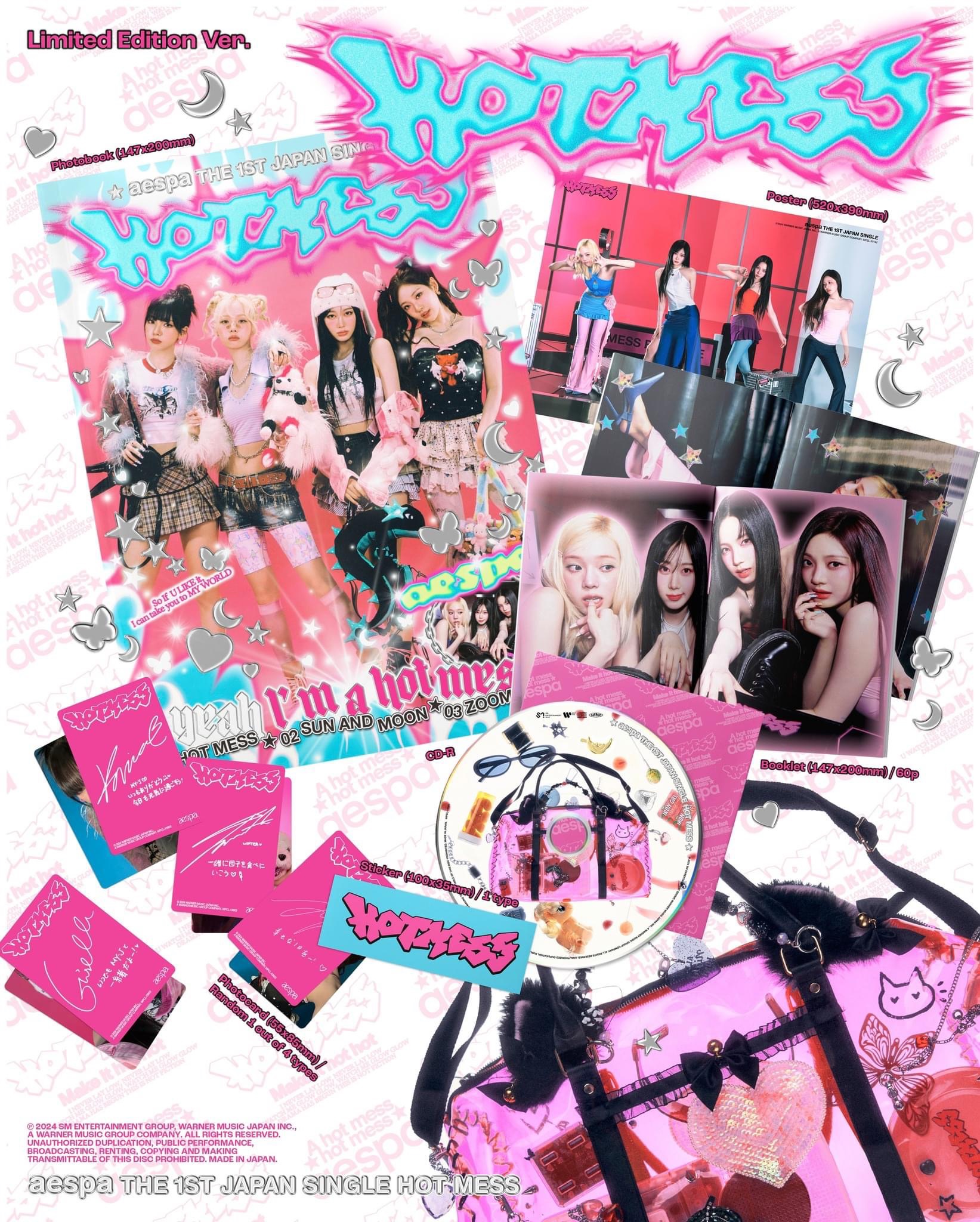 日本出道專 限定版 Ver. 未拆專