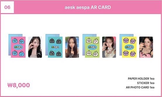 potd展覽 一期06 aesk aes pa AR卡