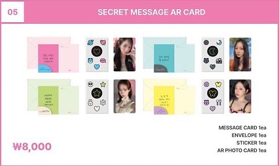 potd展覽 一期05 秘密訊息 AR卡