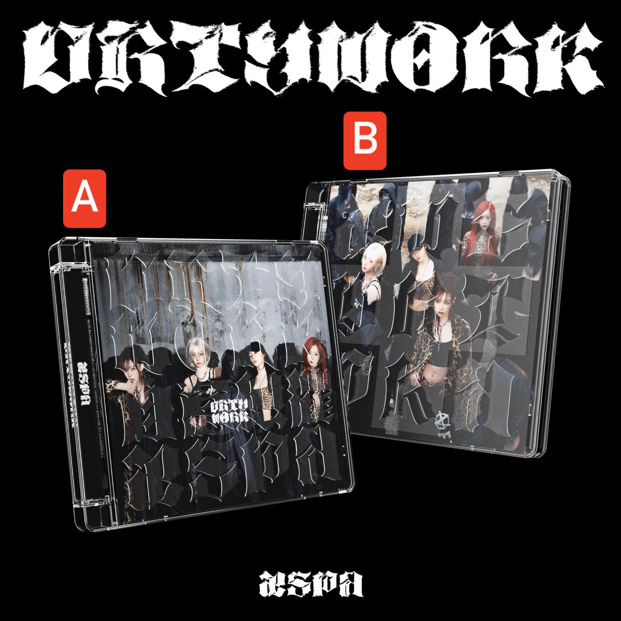 Dirty Work Code Ver. 未拆專