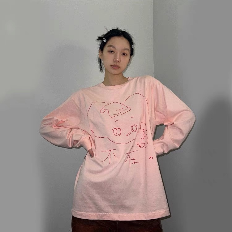 不在 長T