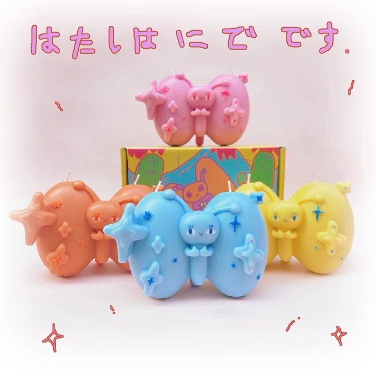 我是你蝶 盲盒 香薰蠟燭