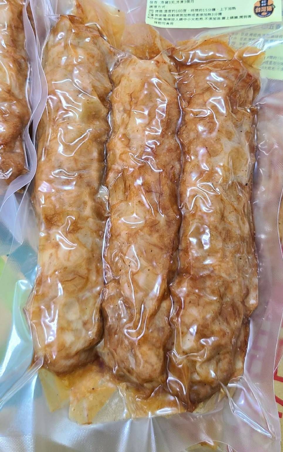 原味雞捲
