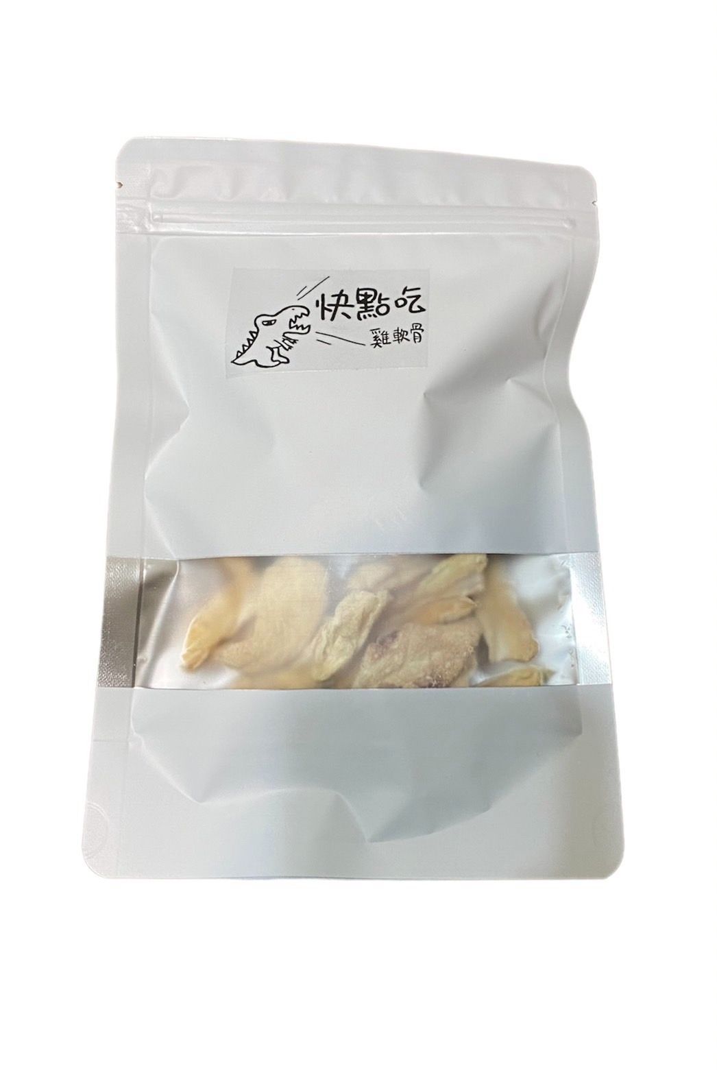 ［適合狗狗］快點吃凍乾 - 雞軟骨/雞胗（買四送一，隨機送雞柳條或雞肉丁）