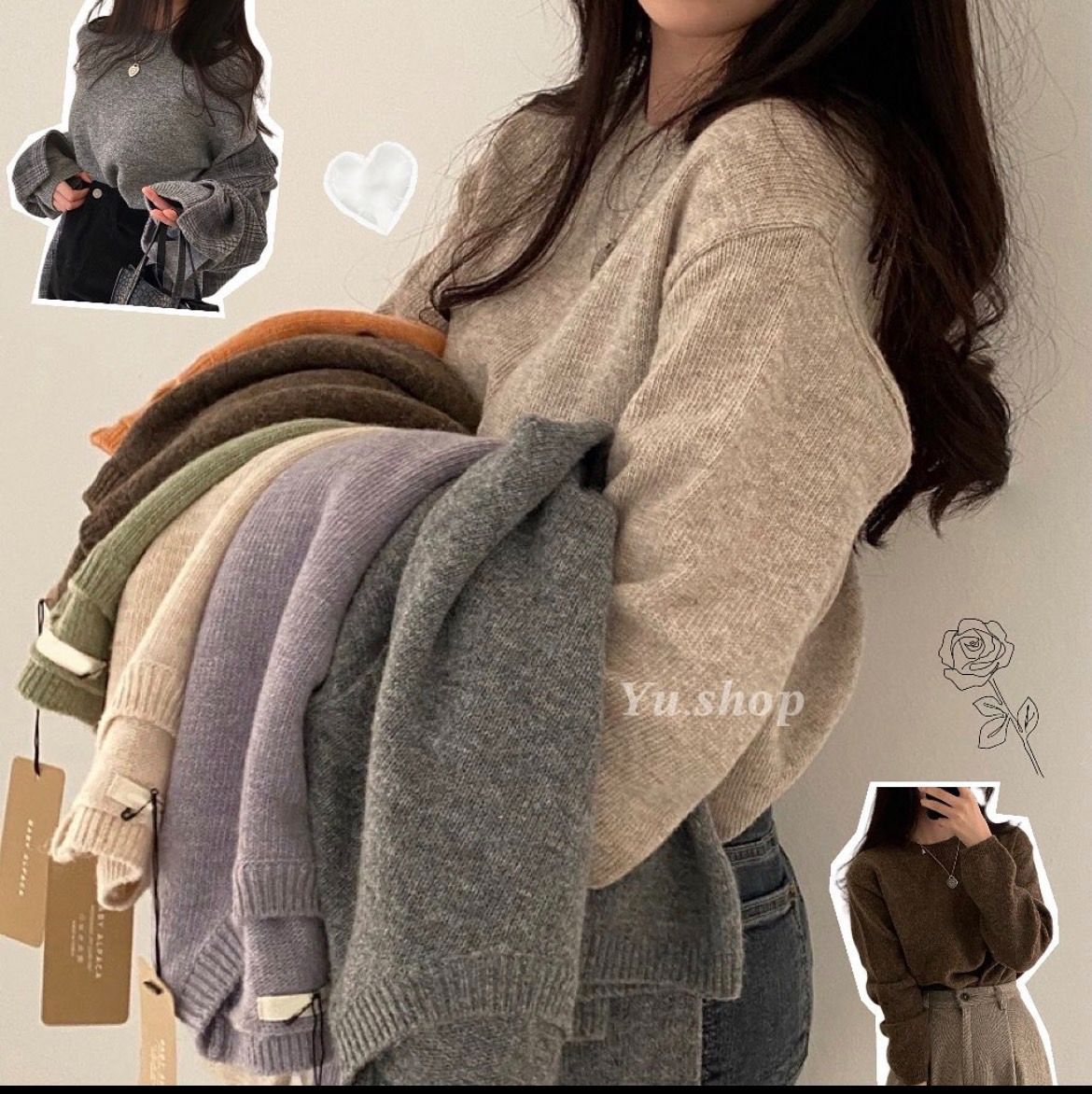 韓國基本百搭素色軟糯毛衣♡
