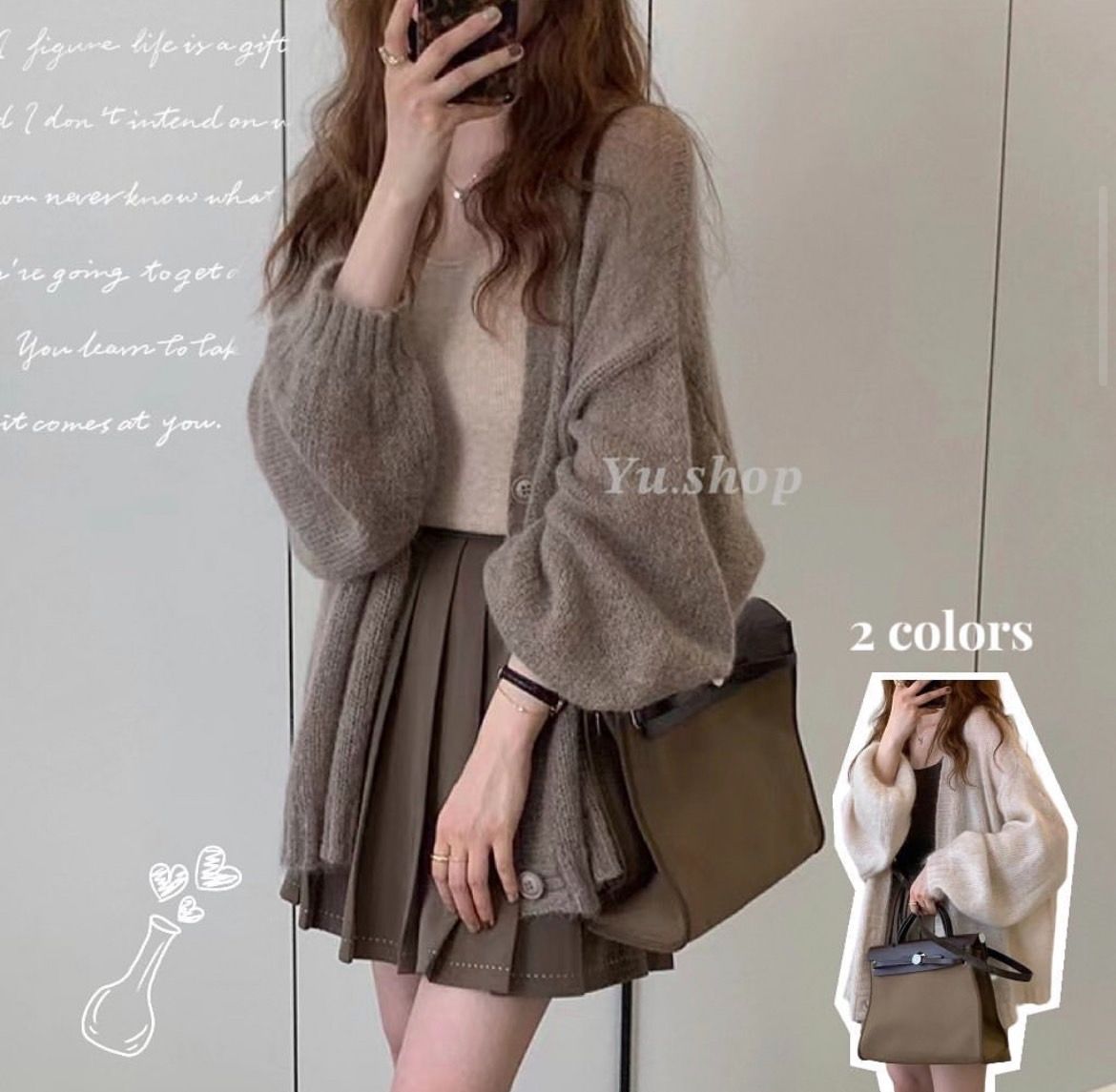 韓版暖系毛絨開衫♡