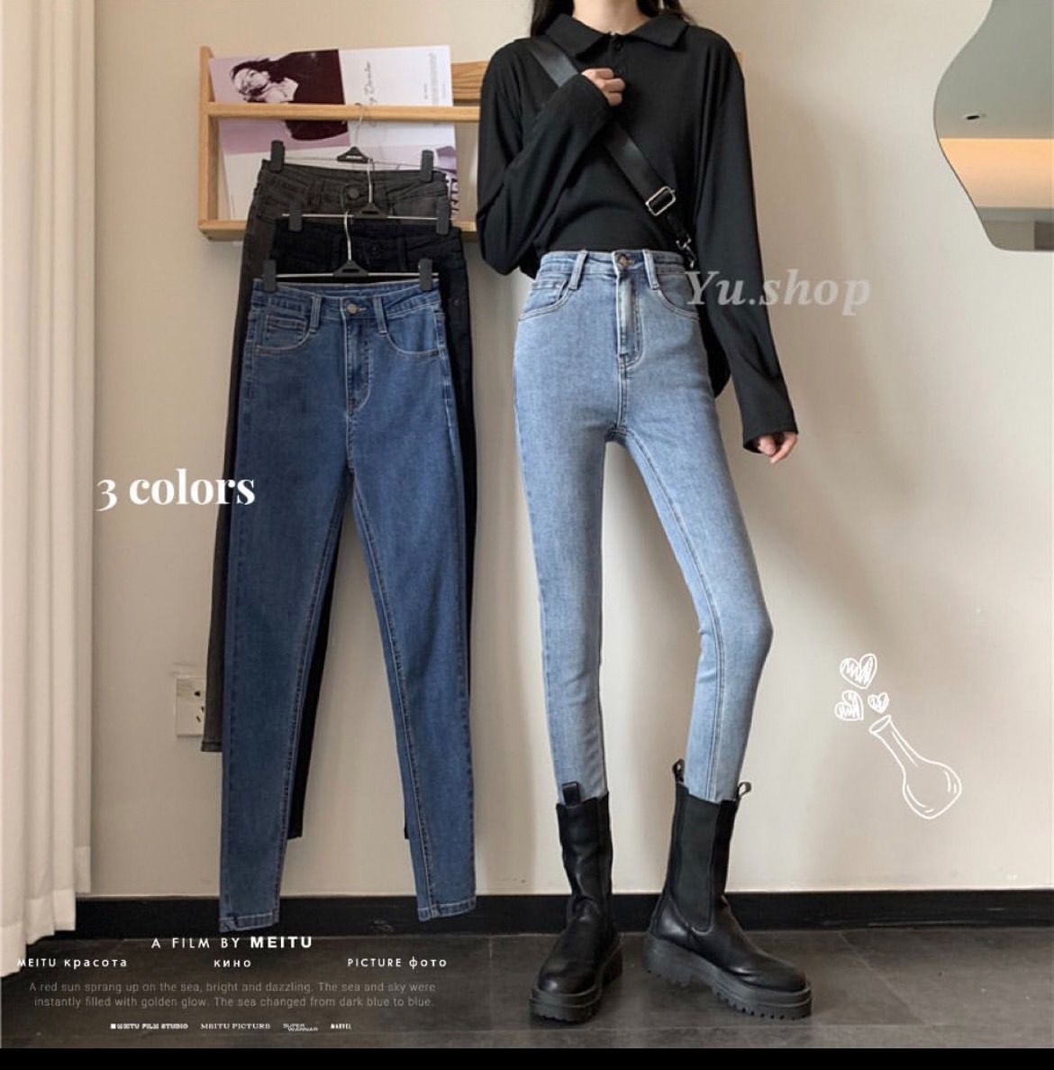 韓版修身牛仔3色褲♡ （闆娘推薦款.ᐟ.ᐟ）