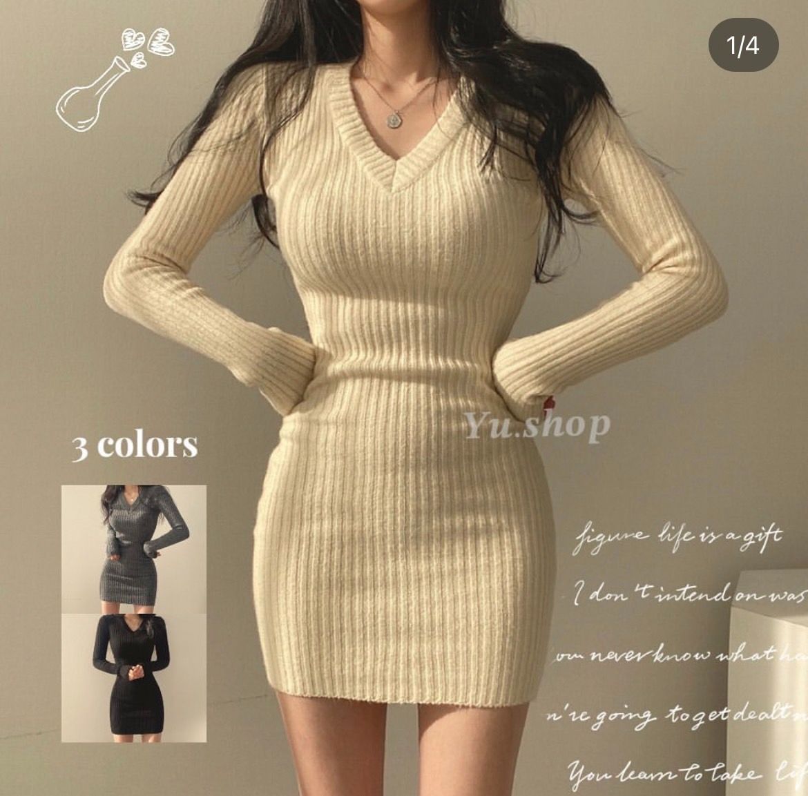 韓版顯身包臀連身裙♡