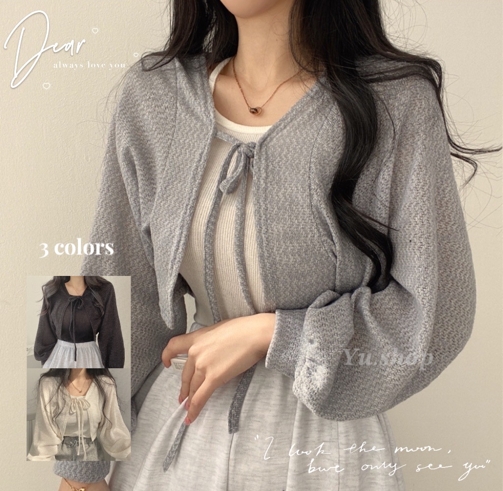 韓系chic夏季小眾薄款開衫♡