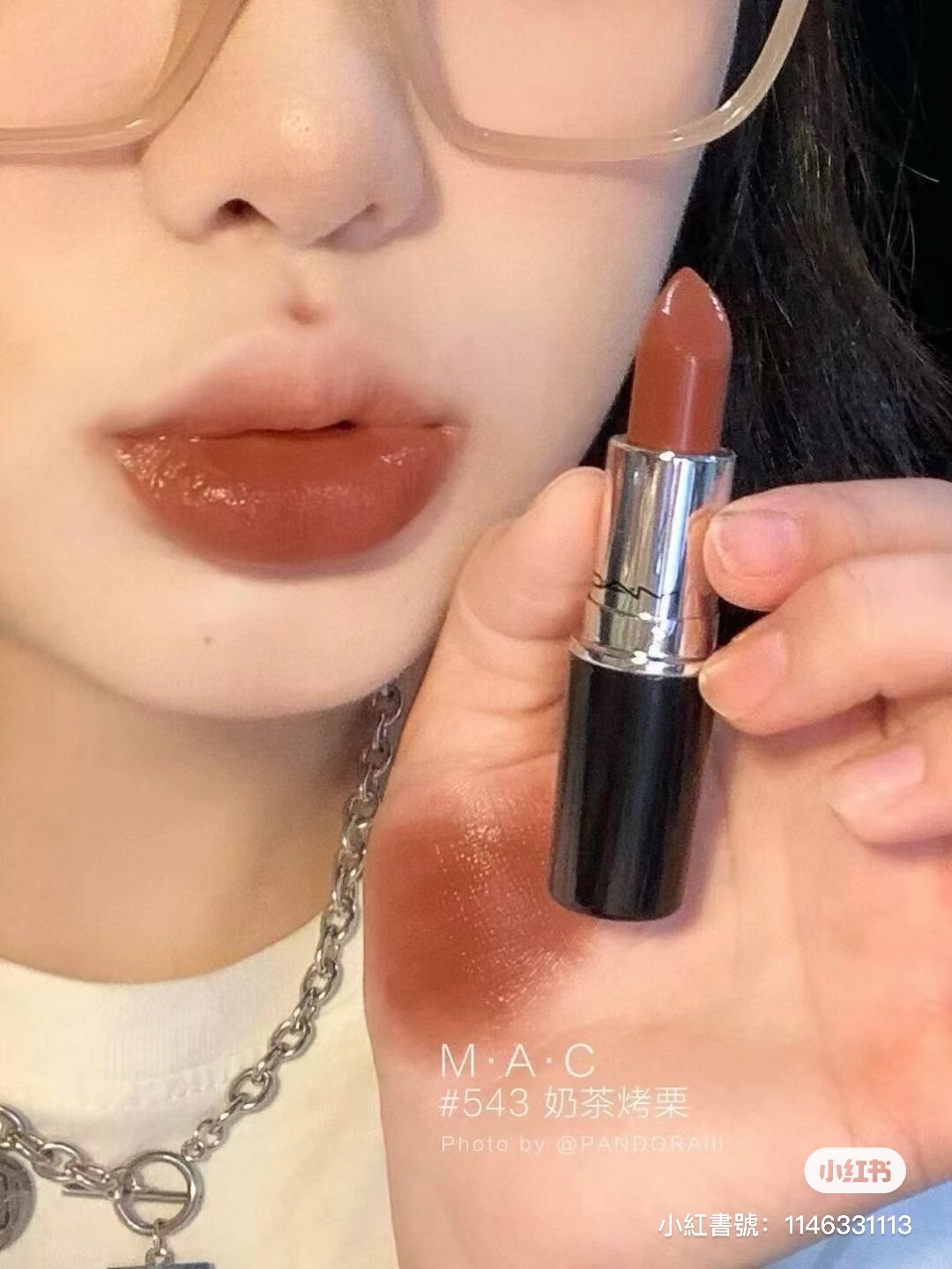 🇺🇸MAC超水感持色唇膏