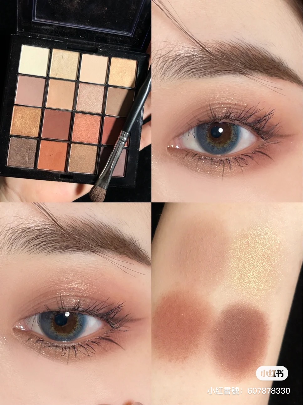 🇺🇸NYX 16色眼影盤‼️必入