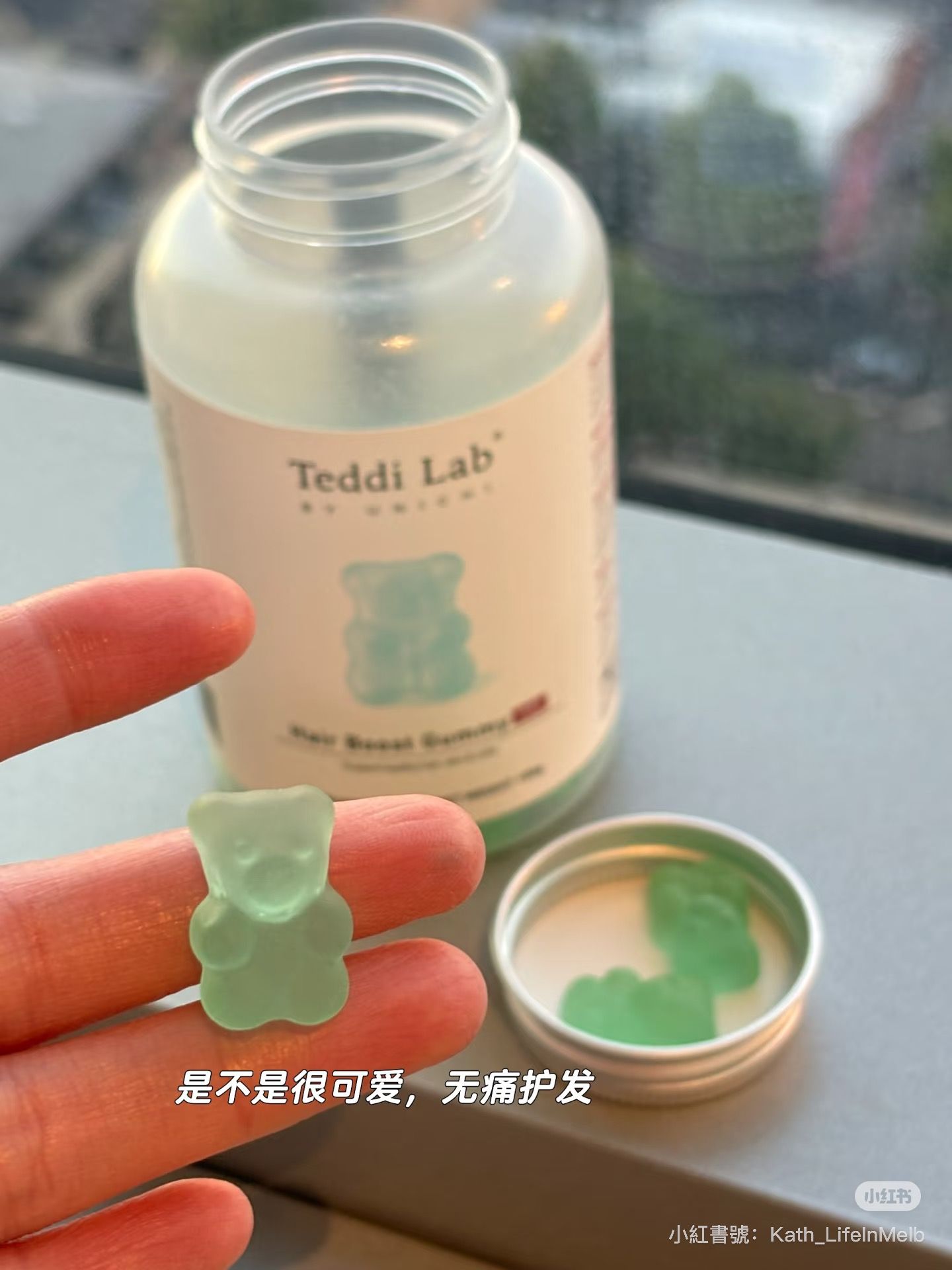 Unichi海鹽小熊✨四款