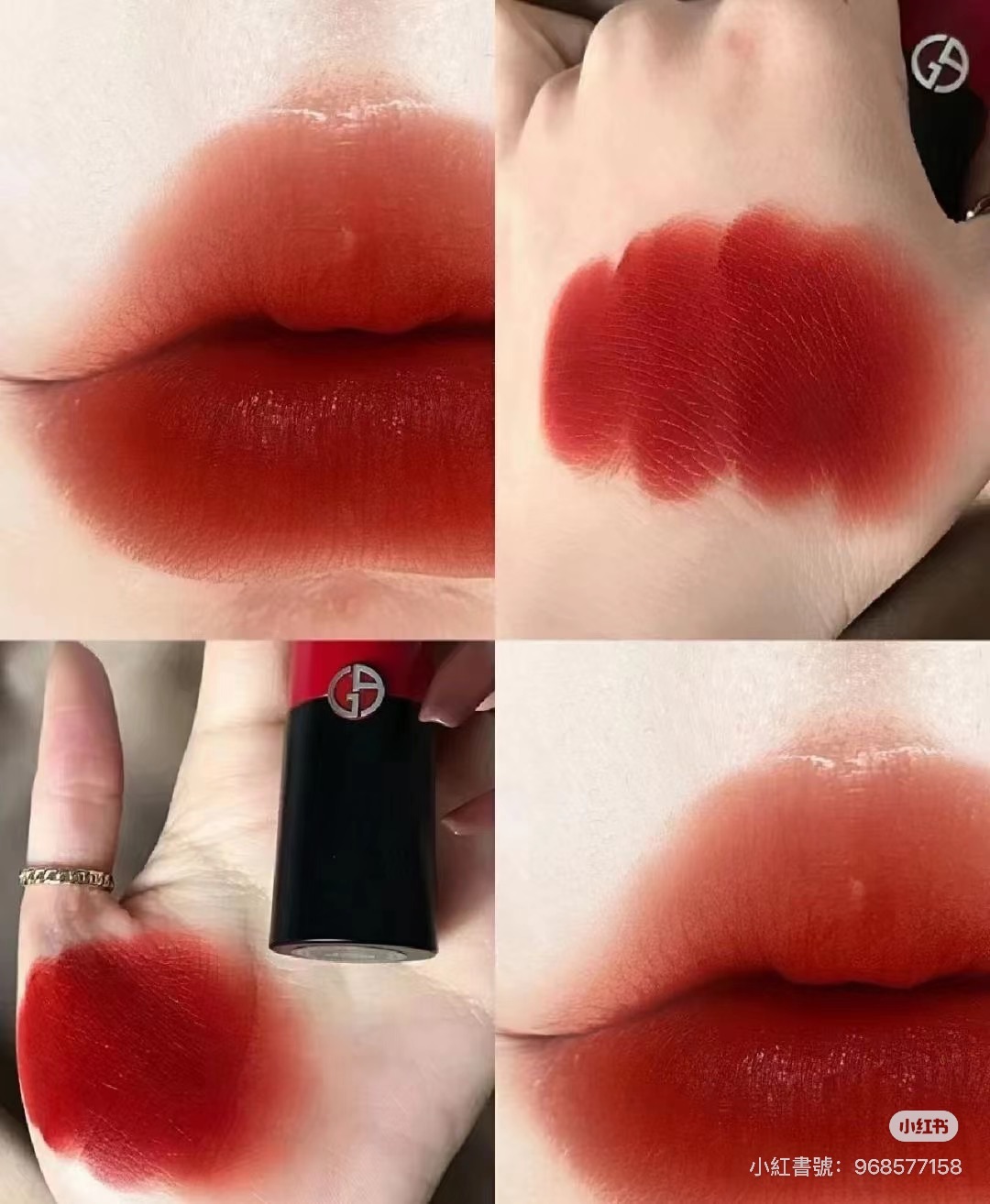 （現貨）特優惠✨Armani 權力啞光口紅＃405/紅管唇釉＃400 （中樣）