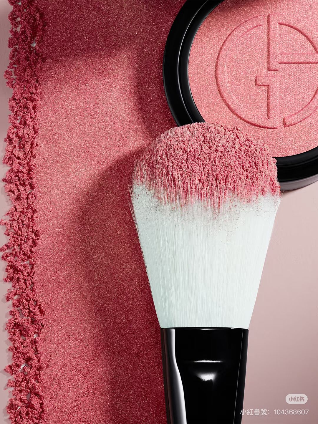 （現貨）闆娘愛色✨Armani 聚光腮紅 50號#catie同款