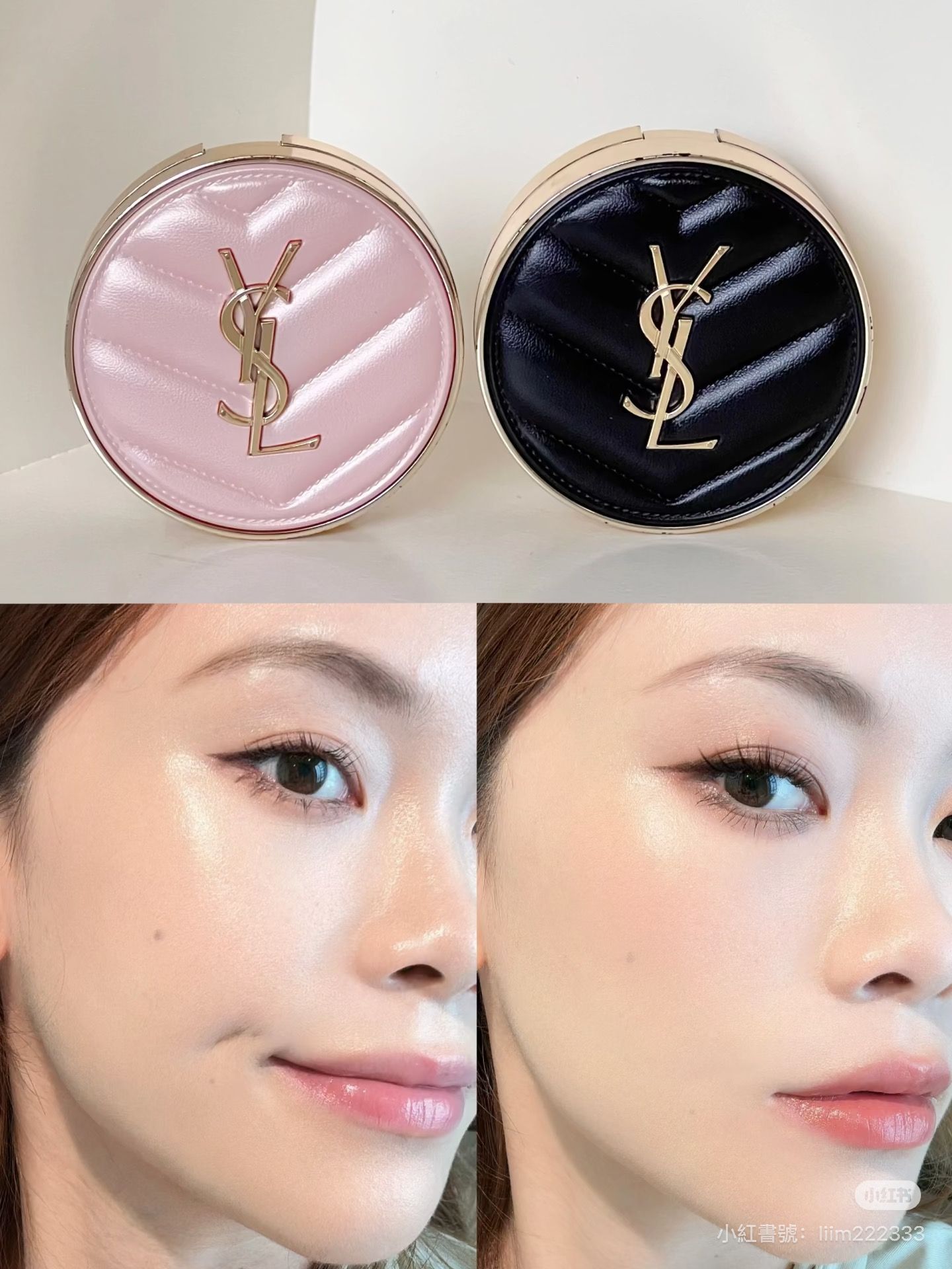 🇺🇸YSL大氣墊/小氣墊