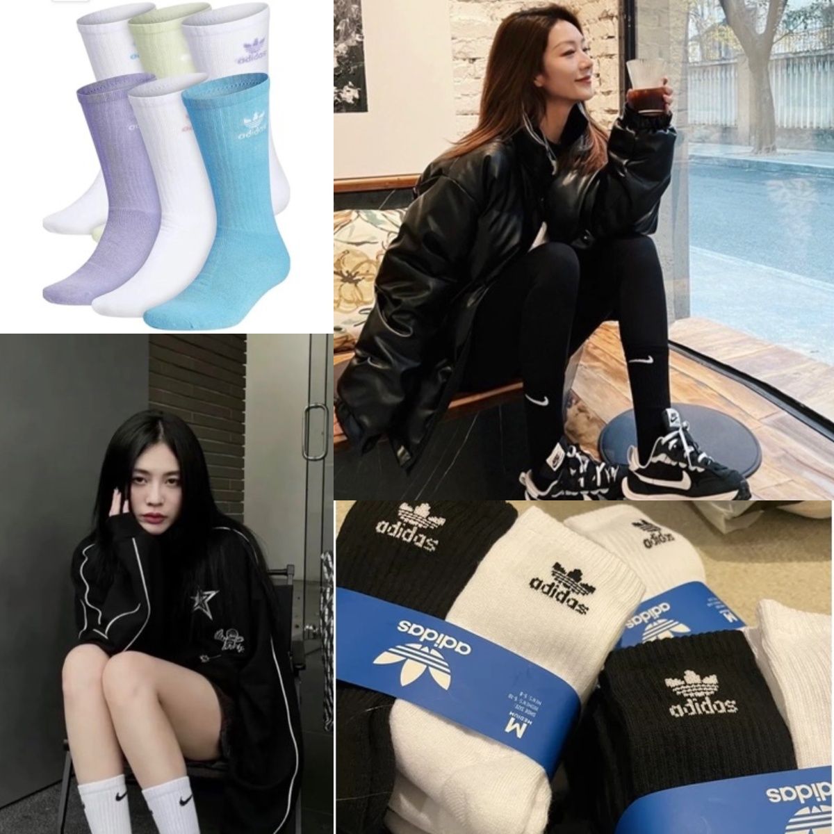 （現貨）NIKE/愛迪達♥️長襪/短襪（男女都可）拆賣