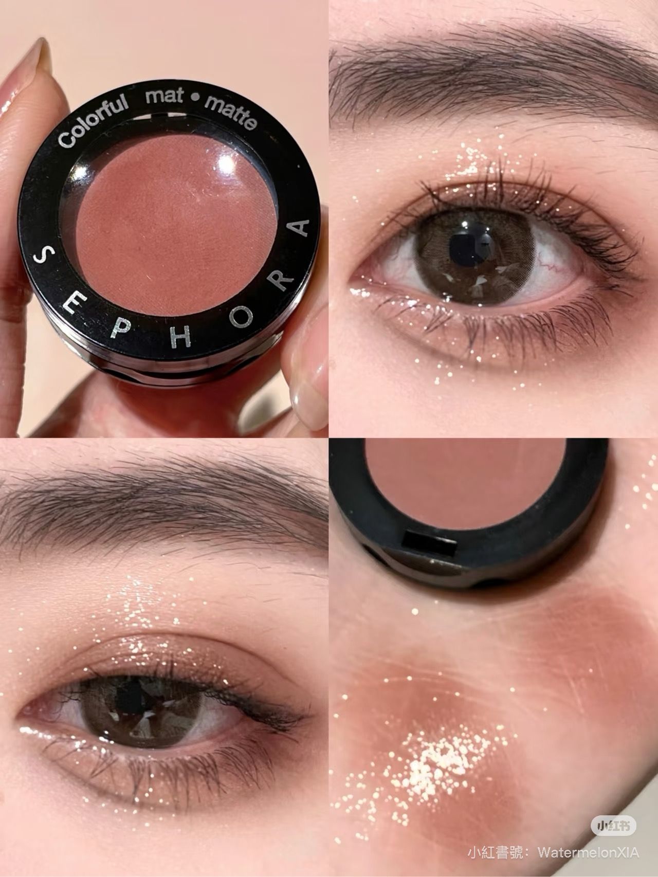 （現貨）敲豪看！！SEPHORA 單色眼影 MORING SUNSHINE