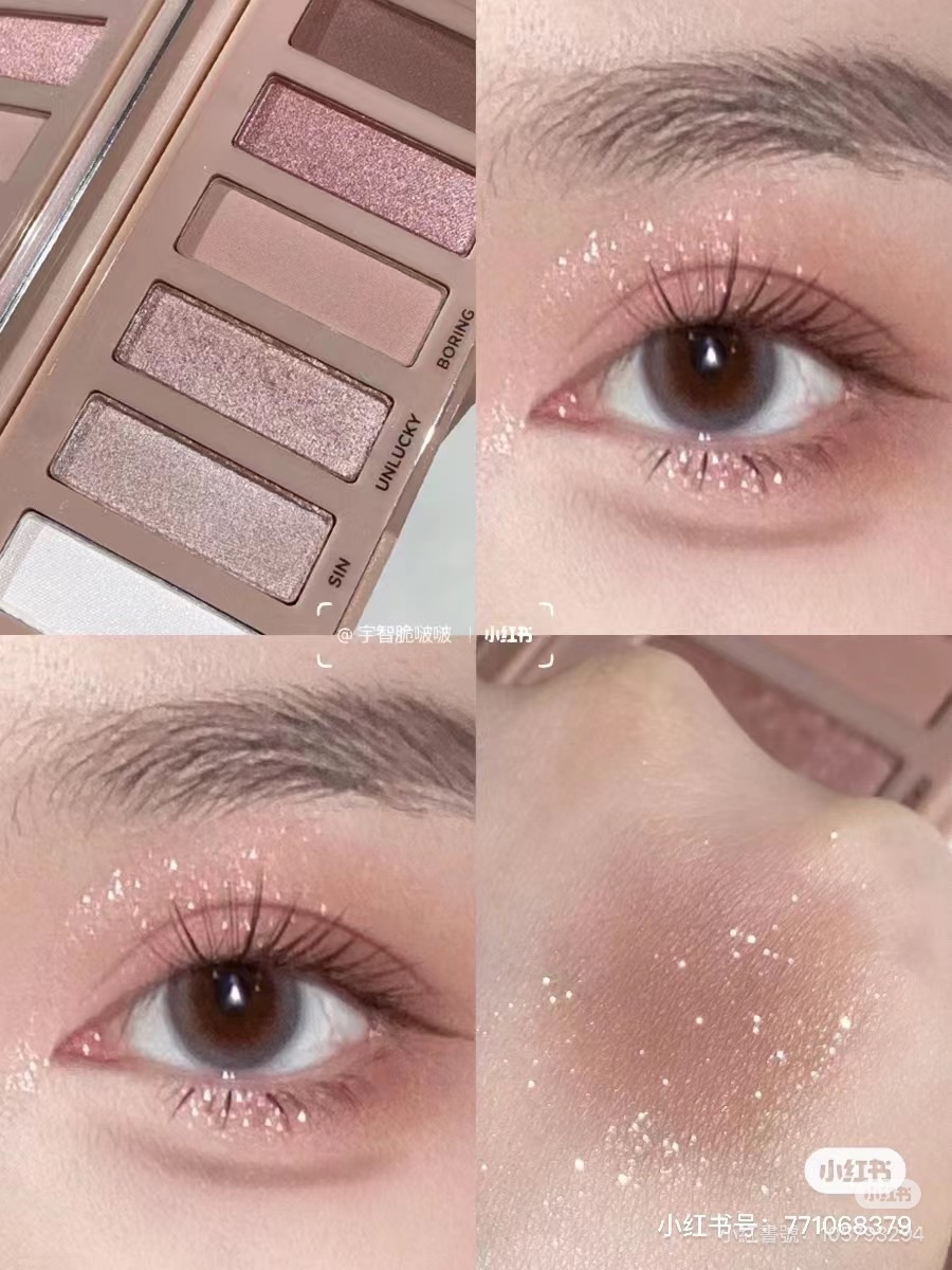 （現貨）仙女美人魚盤🧚‍♀️UD 衰敗城市 nake刺莓盤 6色