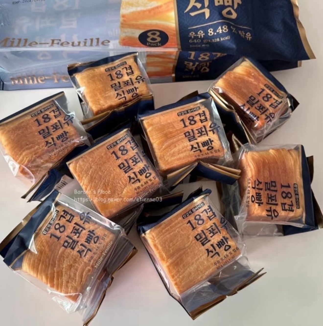 （現貨）Mille Feuille 18層牛奶千層吐司🍞手撕吐司🔥