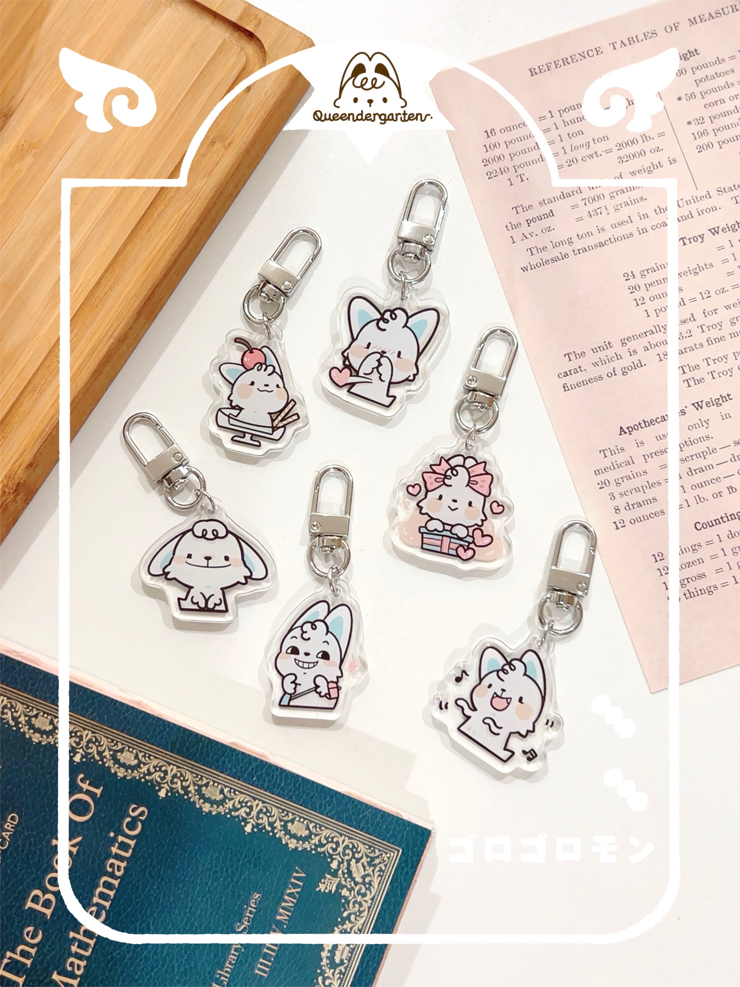 呼嚕怪，怪可愛！小吊飾！