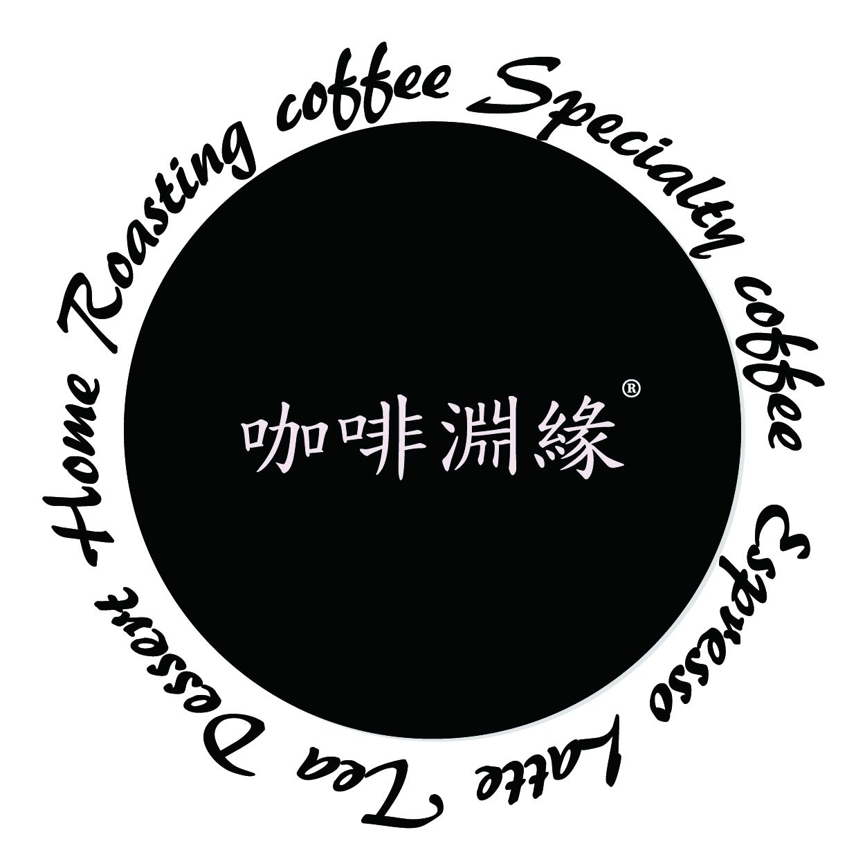 衣索比亞/古吉/夏奇索/吉凱薩處理場  最新到貨/淺烘焙