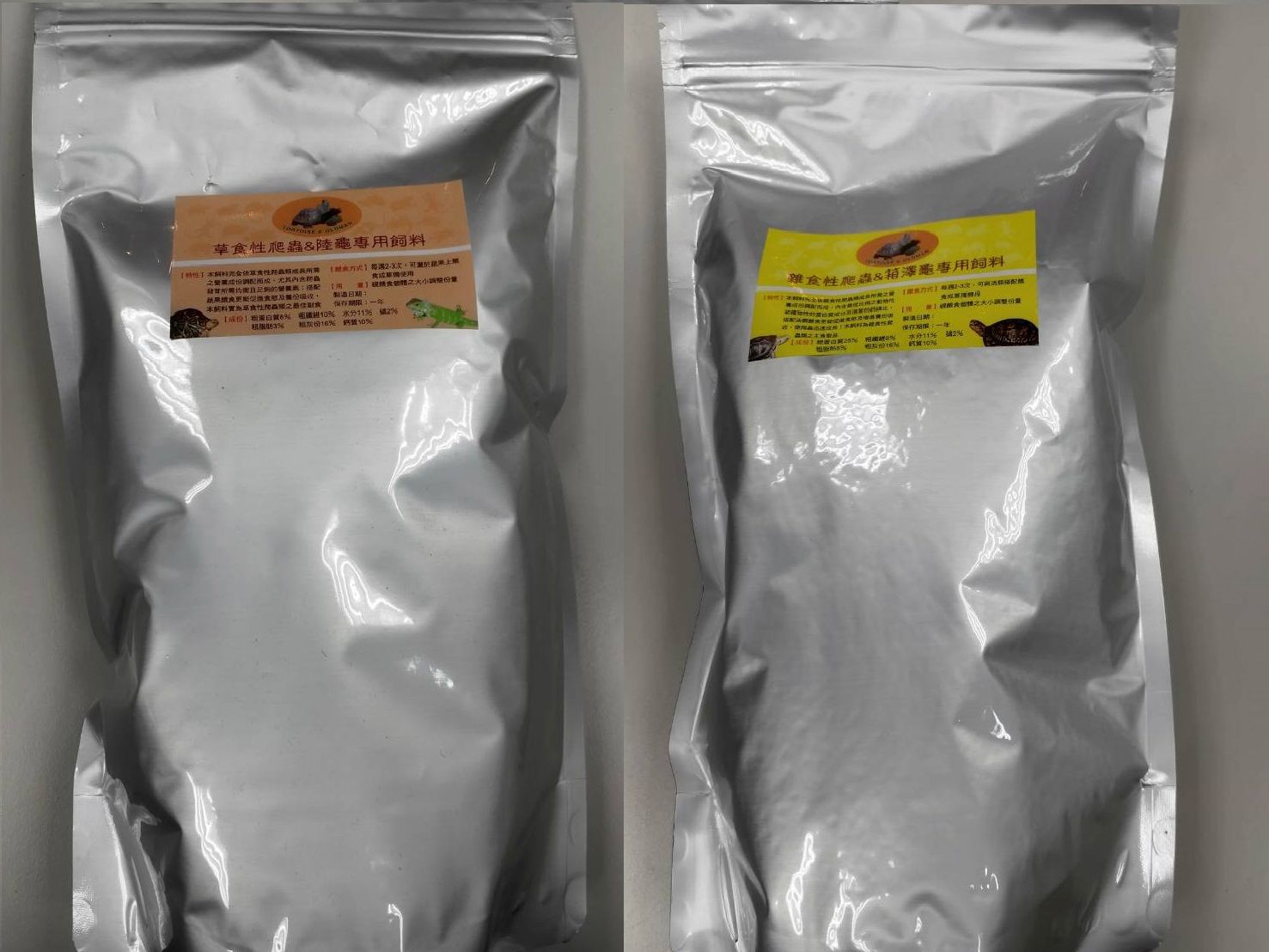 龜叟牌 水龜 陸龜飼料 600g