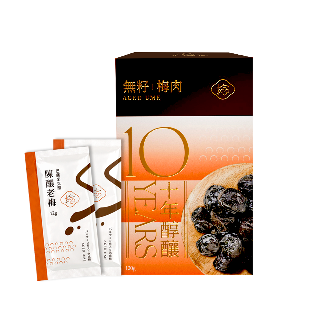 【冰果合作社】 巴薩米克醋陳釀老梅 l 隨身包（無籽濕潤果肉，酸甜滑順）
