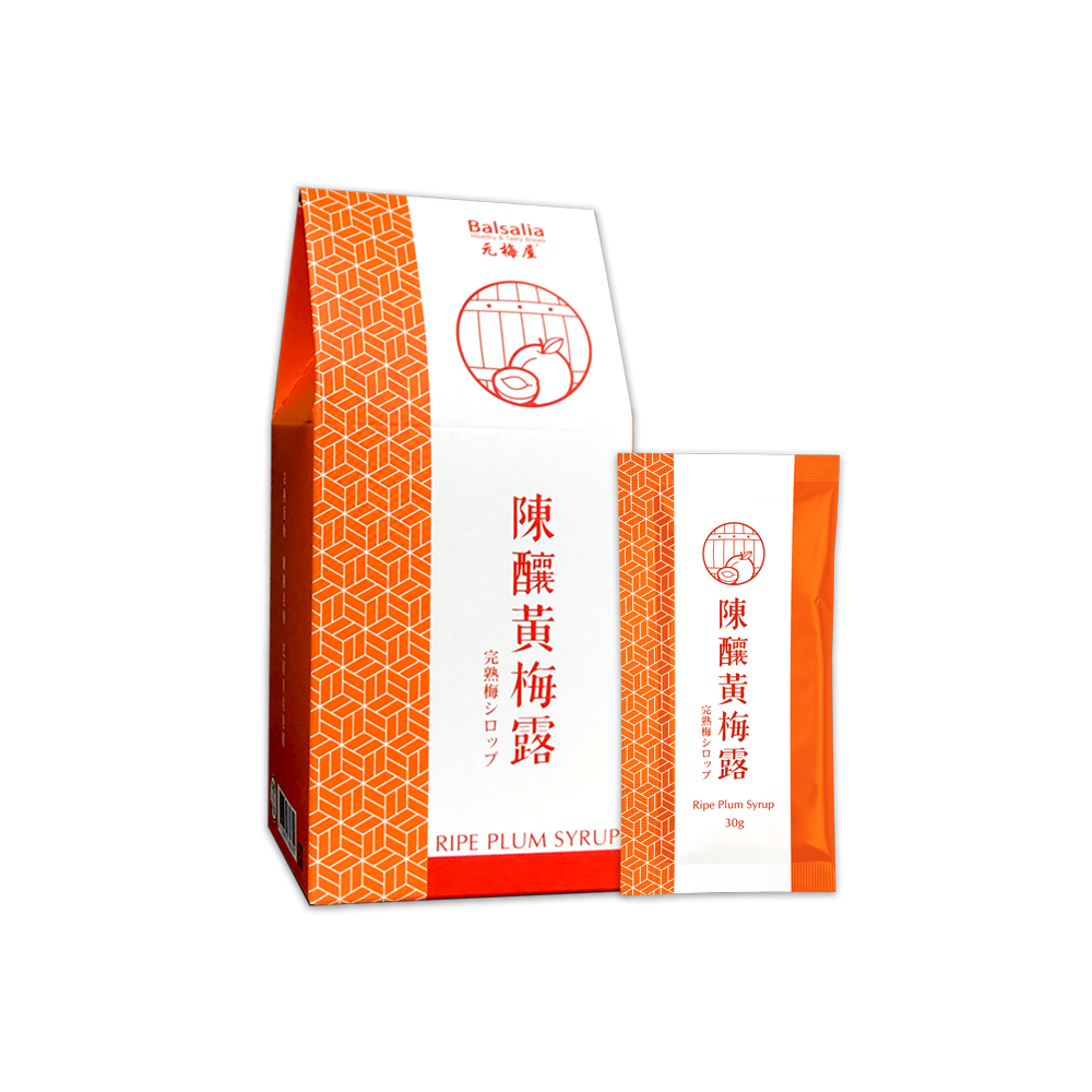 【冰果合作社】 陳釀黃梅露 l 10包入