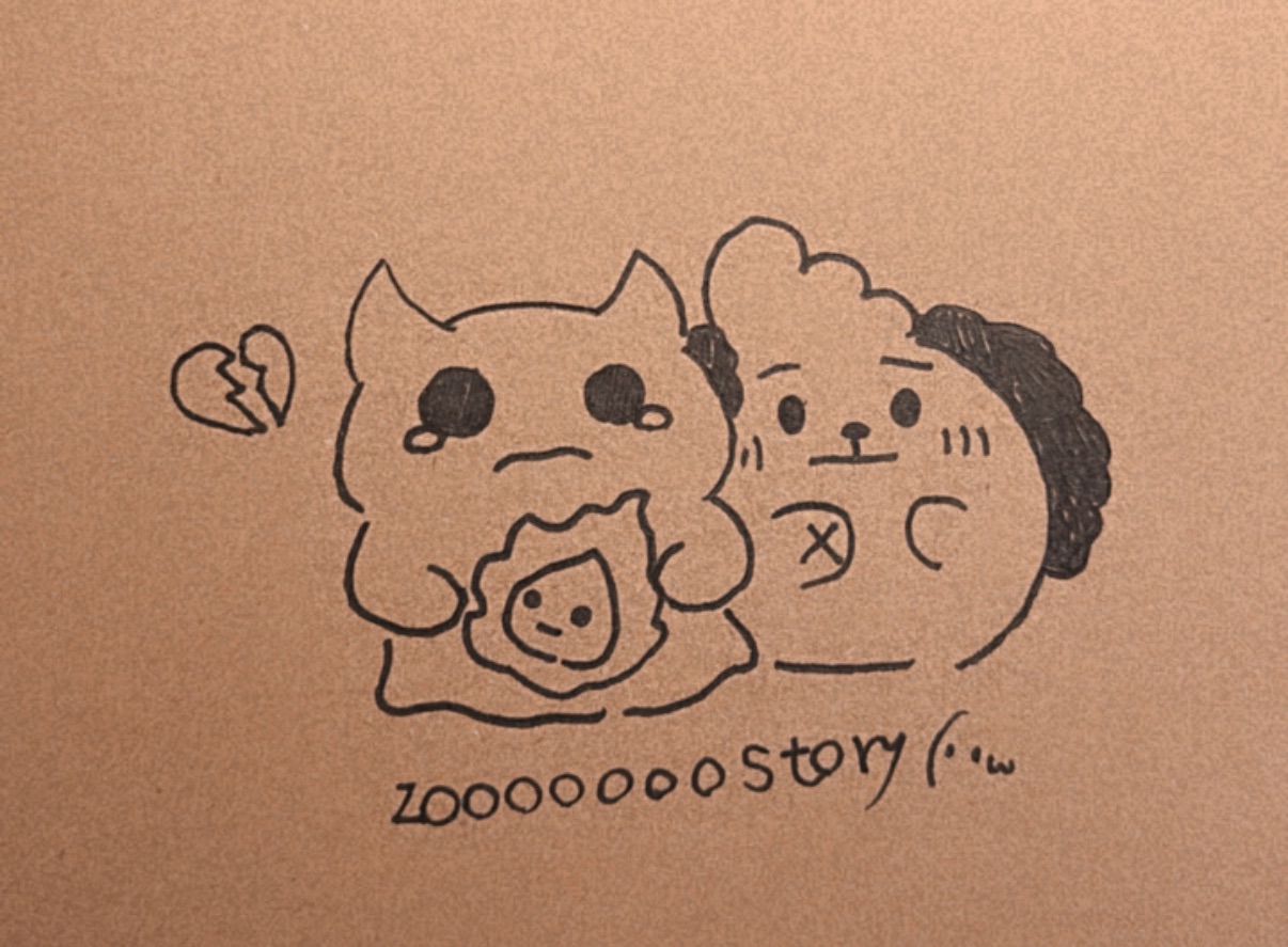 VIP得主