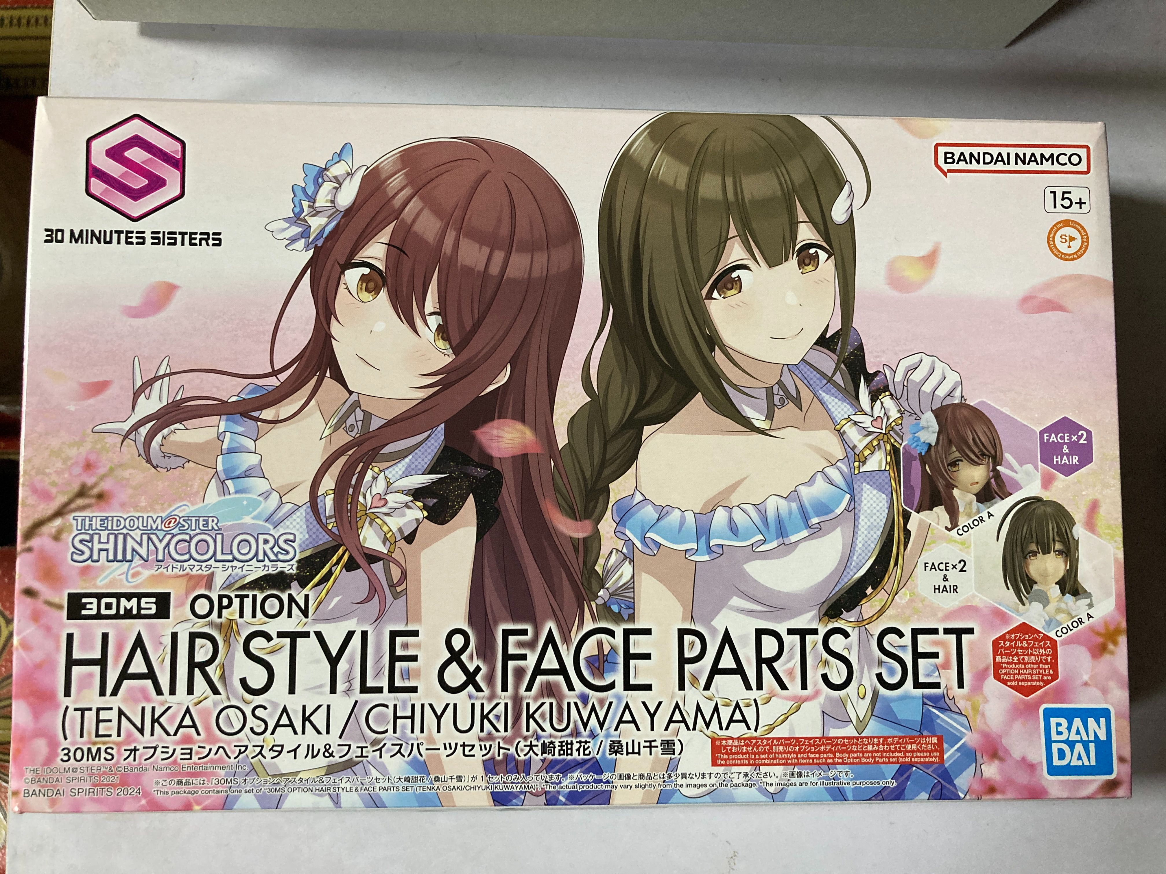 30MS オプションヘアスタイル＆フェイスパーツセット（大崎甜花/桑山千雪） 全新未組