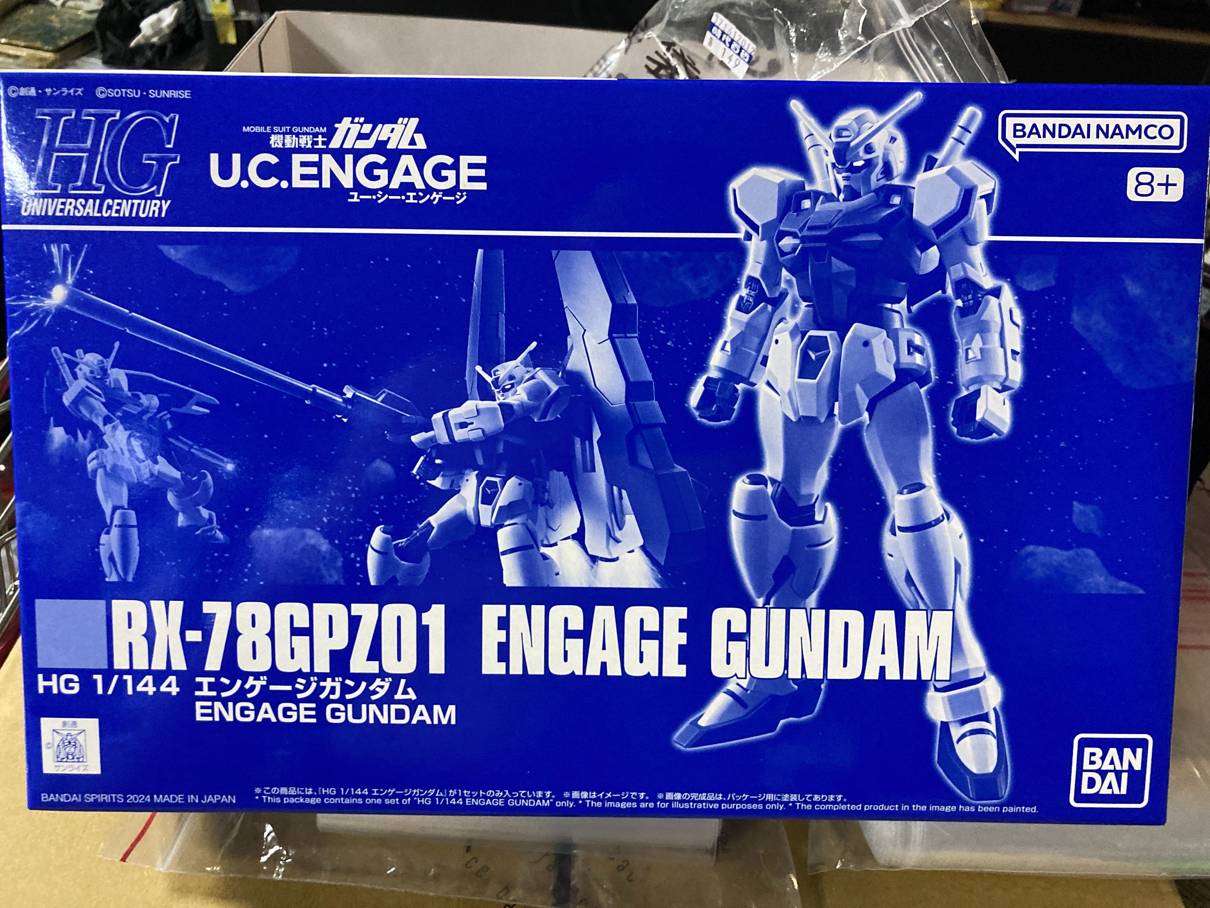 pb商店限定 HG 1/144 engage 鋼彈 全新未組