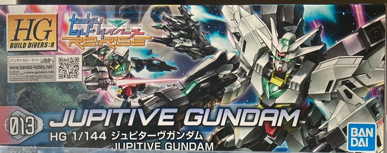 HGBD 1/144木星5式鋼彈 全新未組