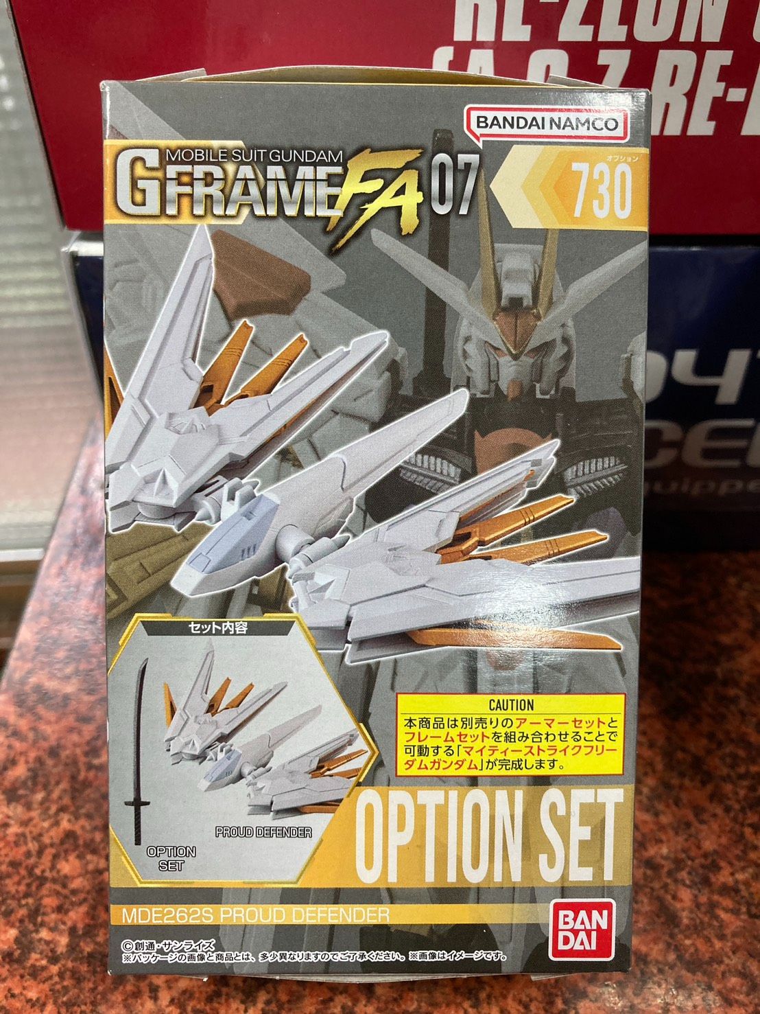 G-FRAME FA 07-全能攻擊自由鋼彈（73O） 榮耀護衛機 全新未拆袋 已取出糖果 僅模型