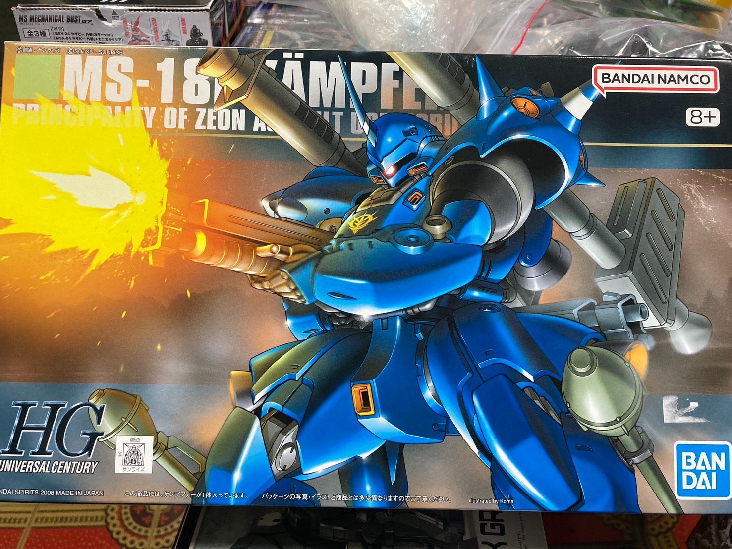 HGUC 1/144 肯普法 全新未組