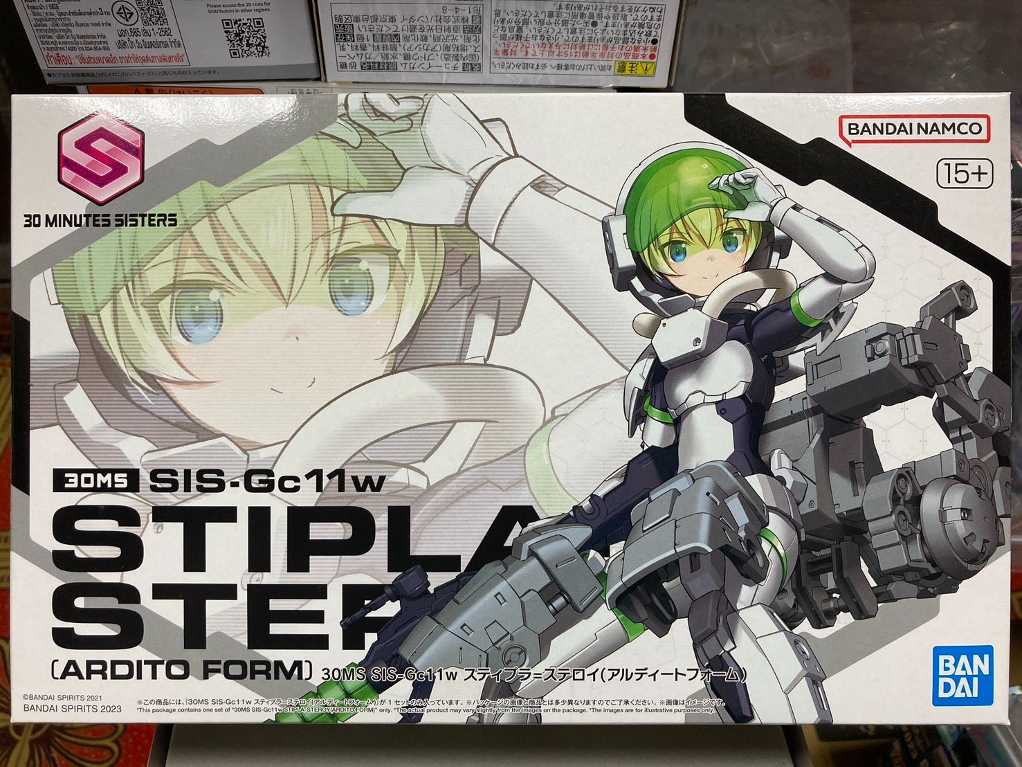 PB商店限定 30MS SIS-Gc11w STIPLA-STEROY（ARDITO FORM） 全新未組
