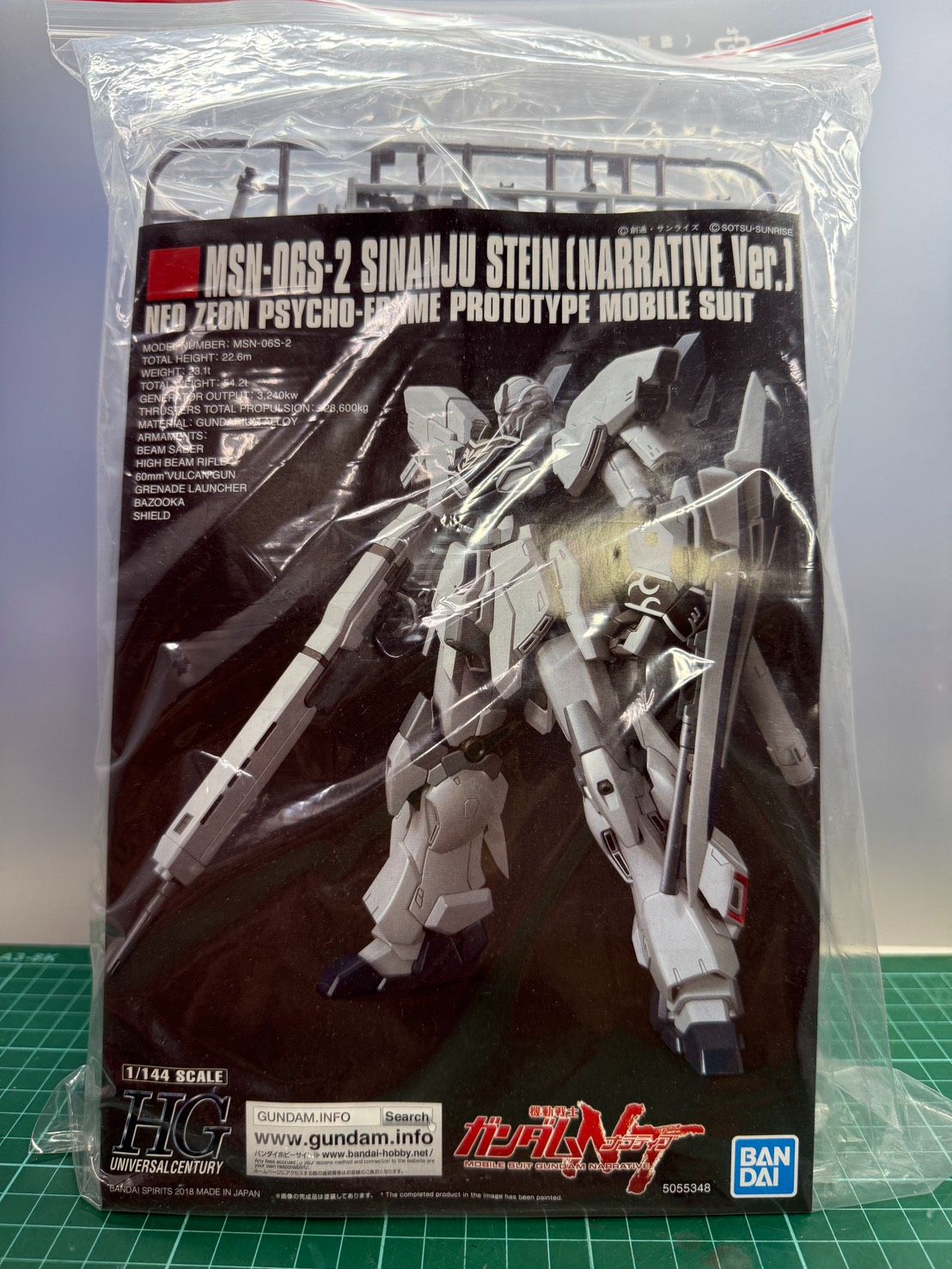 HGUC 1/144 新安洲原石型 敘事Ver. 全新未組 無盒
