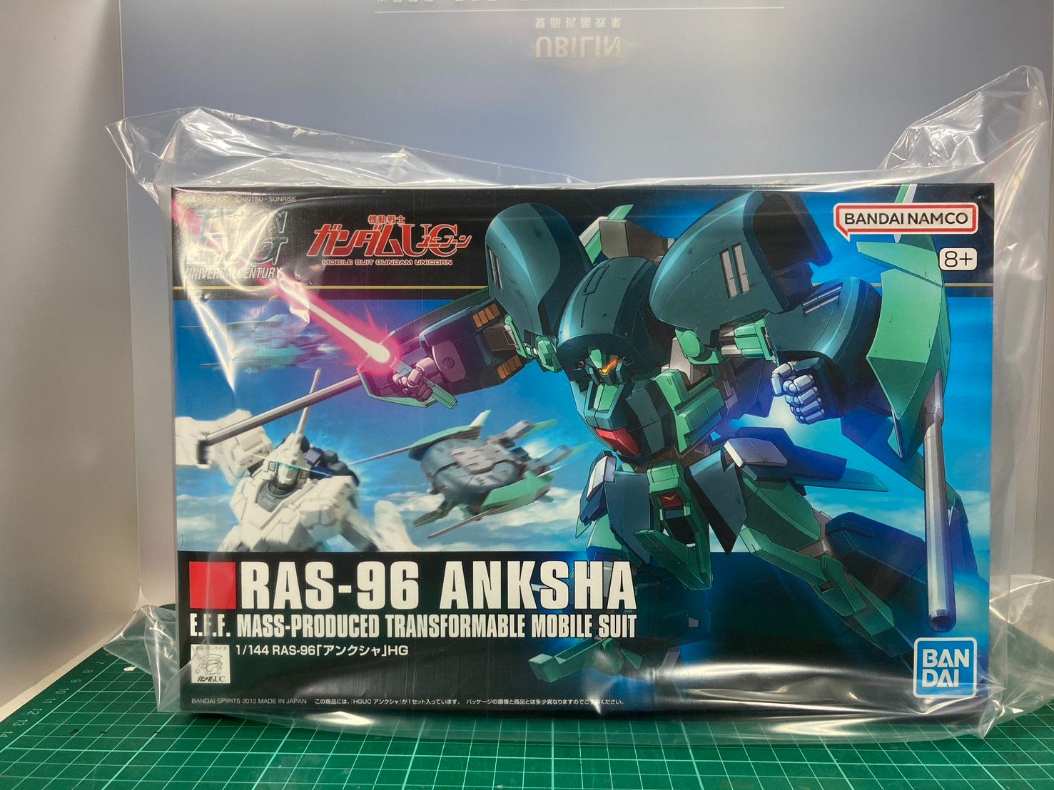 HG 1/144 全新未組