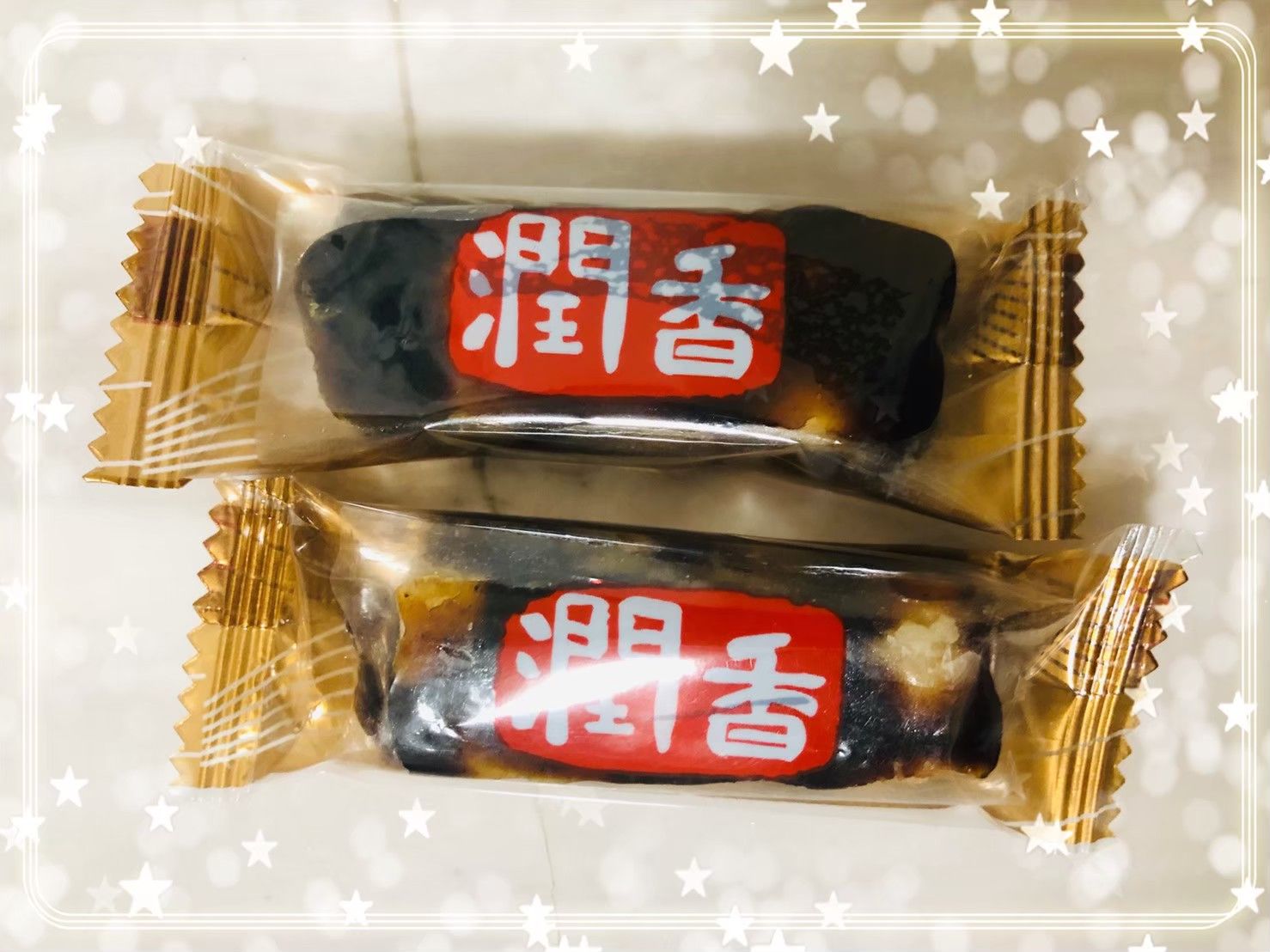 潤香棗泥糖