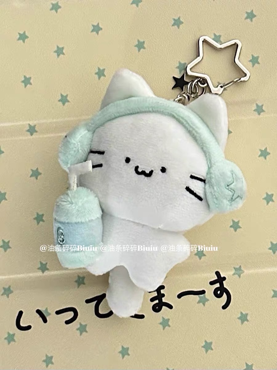 薄荷綠奶茶耳機貓掛件