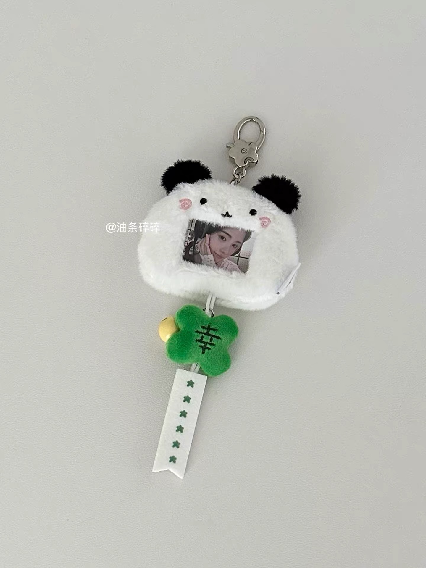 四葉草熊貓1寸照套毛絨掛件