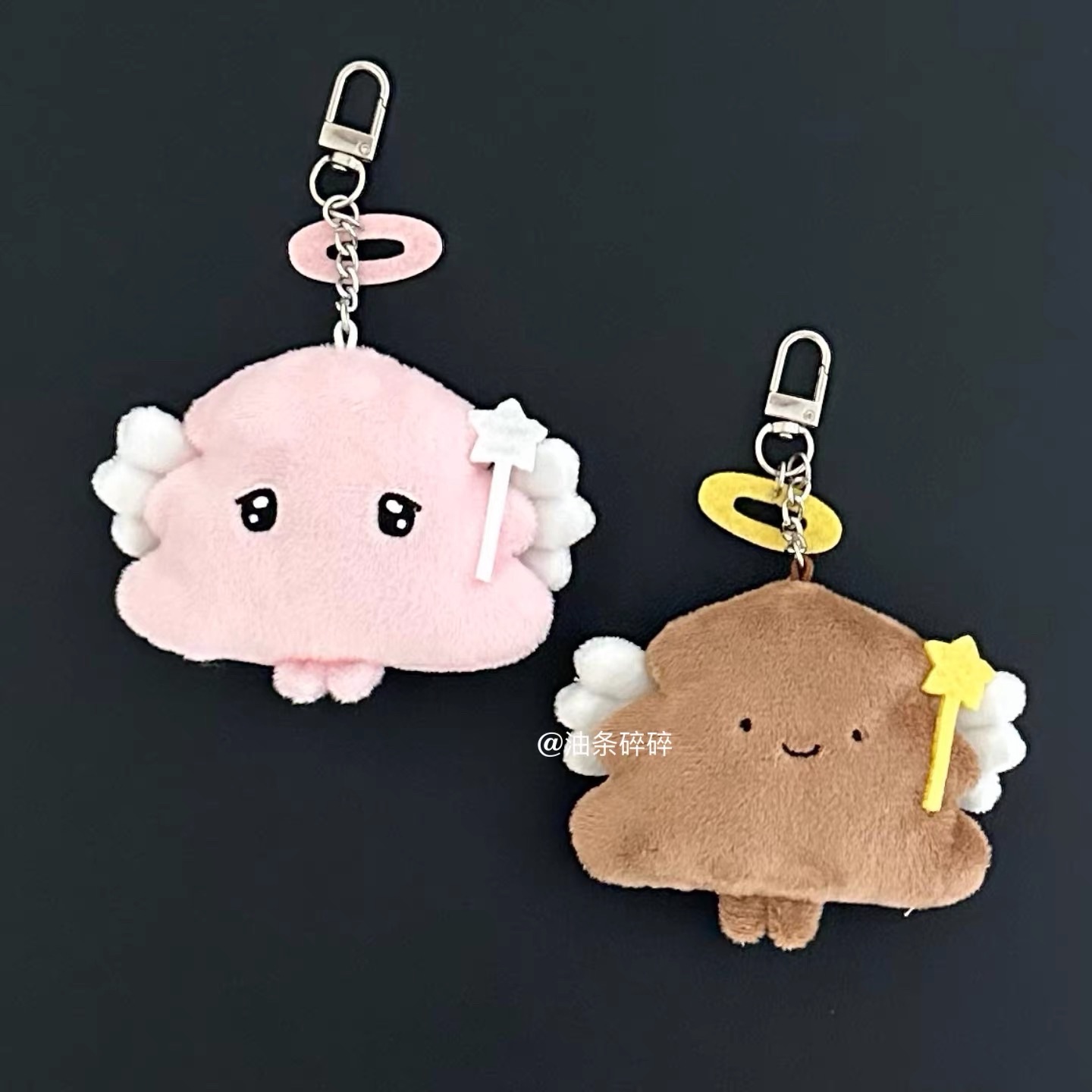 天使毛絨掛件粑粑 2色