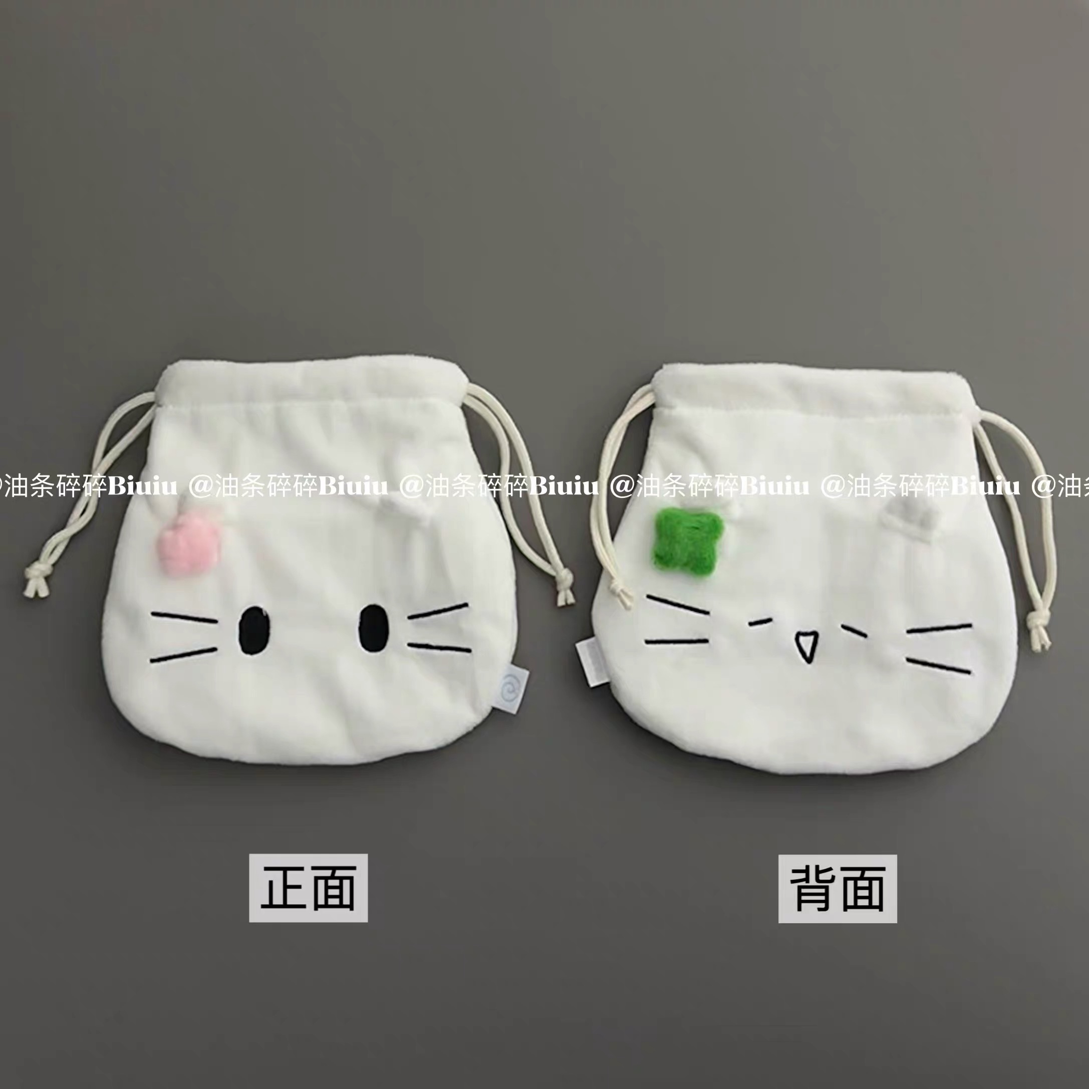 雙面貓貓毛絨抽繩收納袋