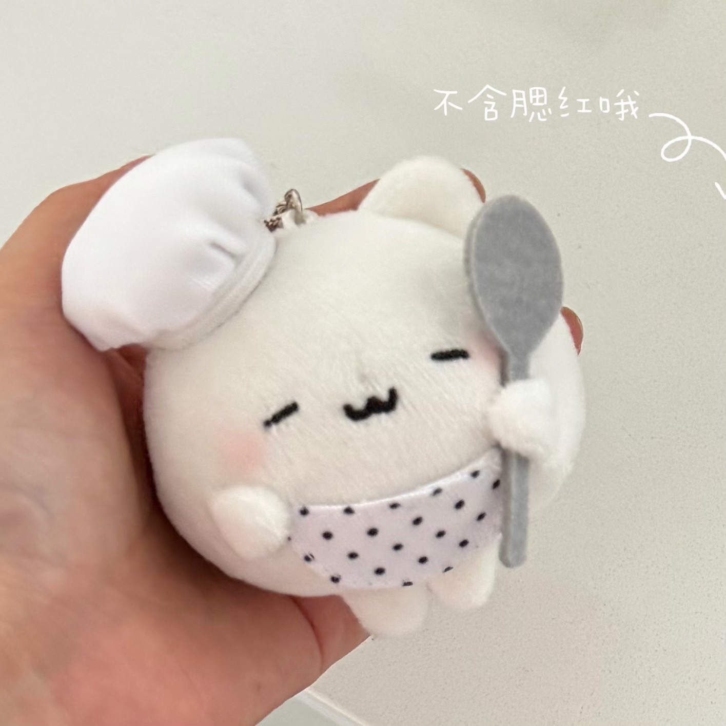 New🌷 原創廚師蛋貓毛絨掛件