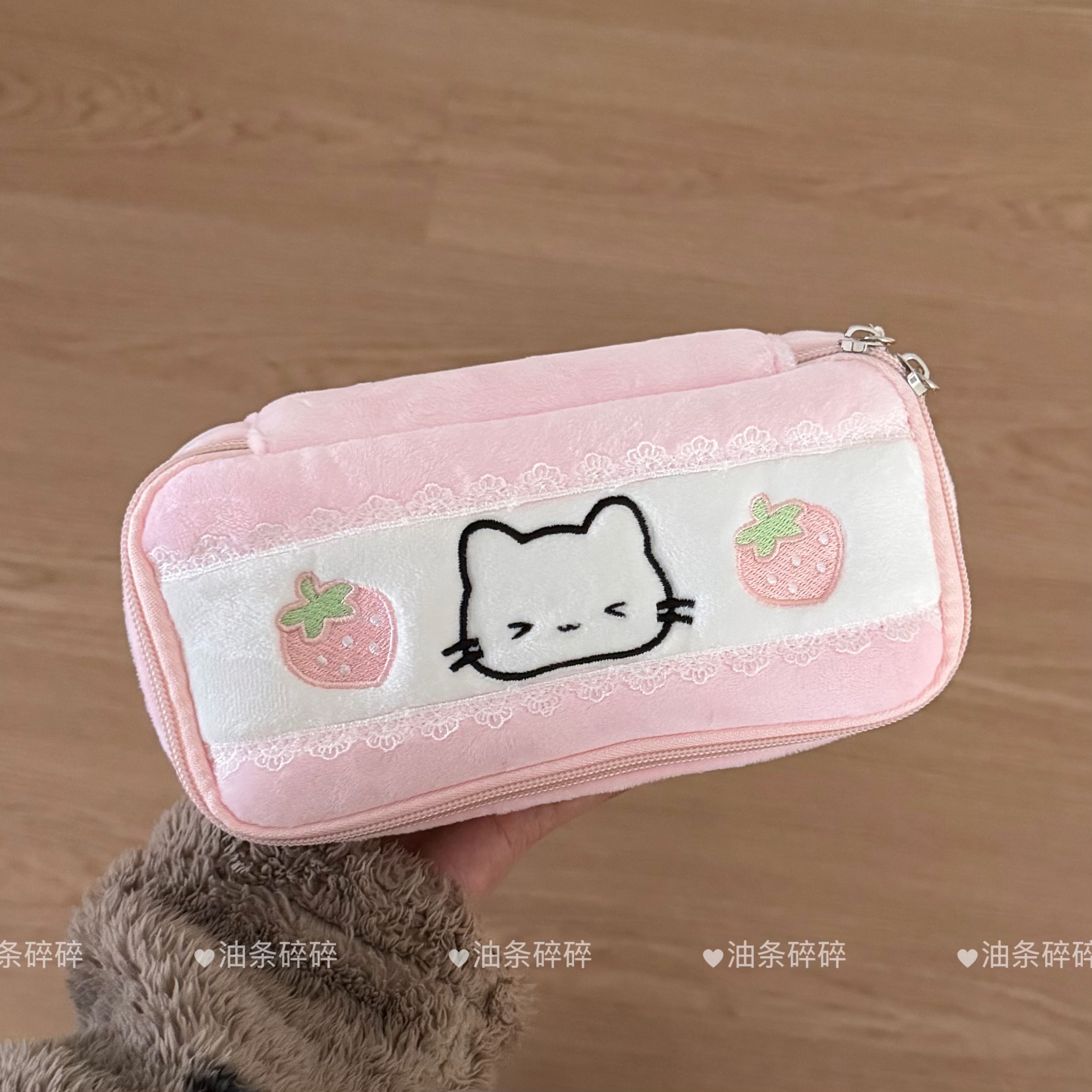 New🌷 草莓蛋糕筆袋