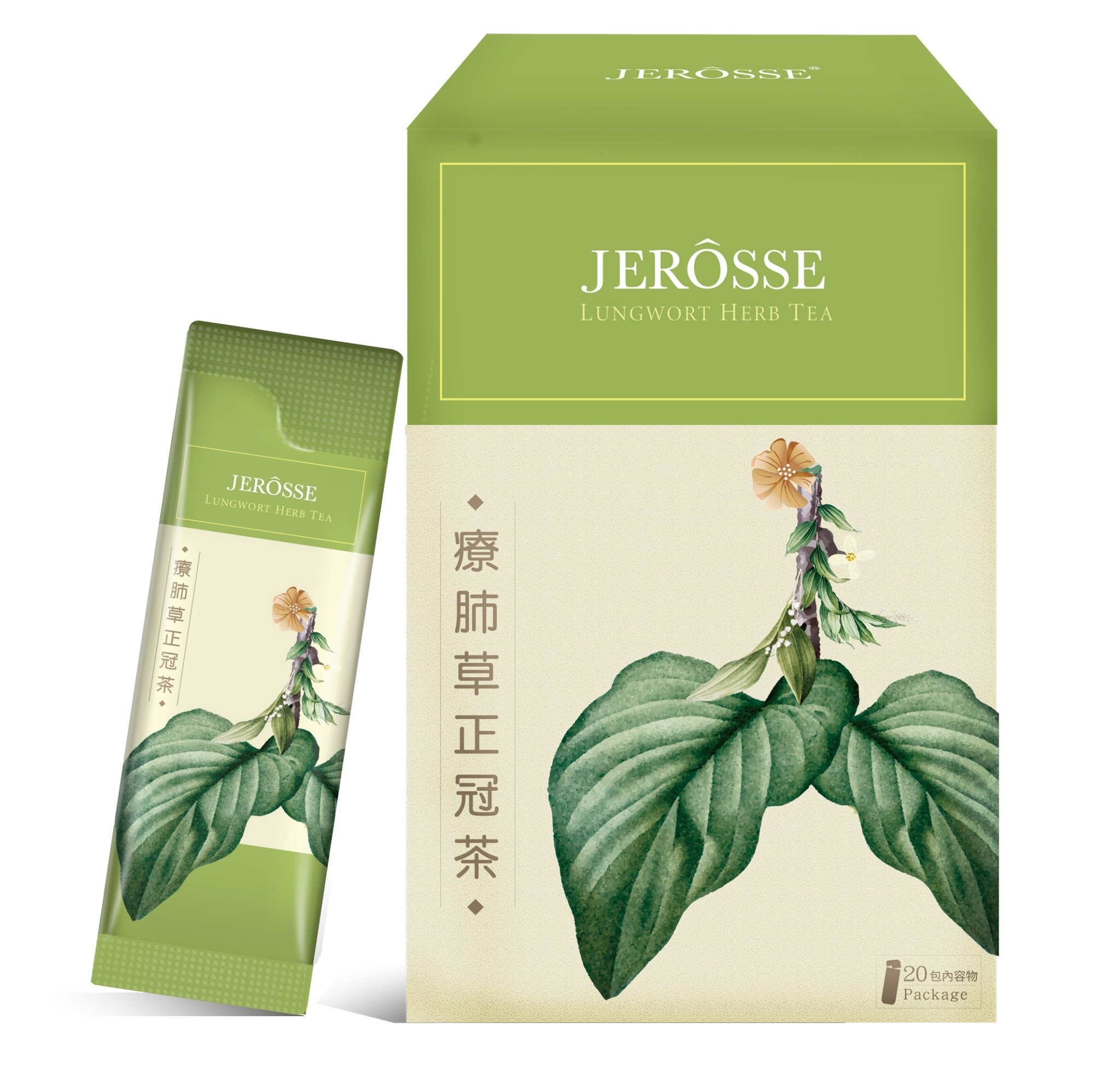 🌿 JERÔSSE 婕樂纖 療肺草正冠茶 🍵