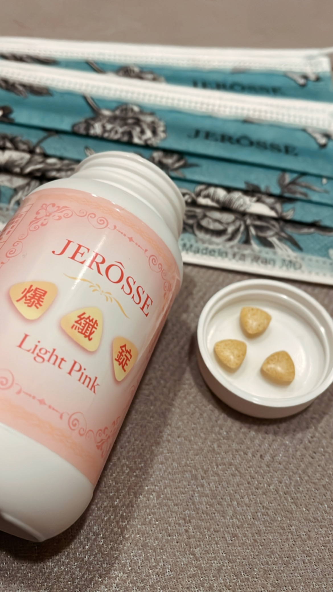 🔥 ✨ JEROSSE 婕樂纖 小粉《爆纖錠》🥊 水腫人必備 🔥 現貨秒出！
